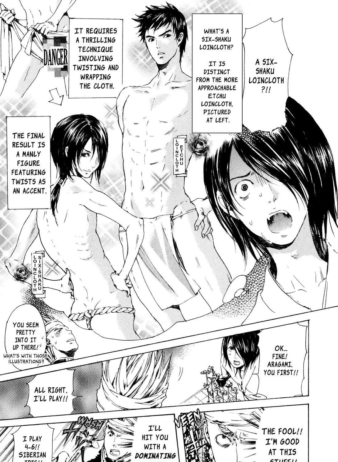 Read Adekan chapter 7 image 36 on Lezhin