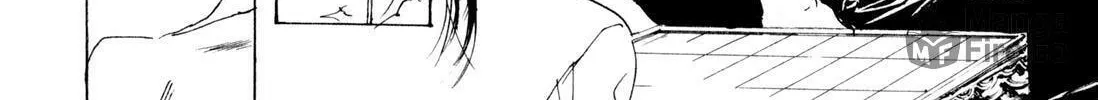 Read Adekan chapter 7 image 39 on Lezhin