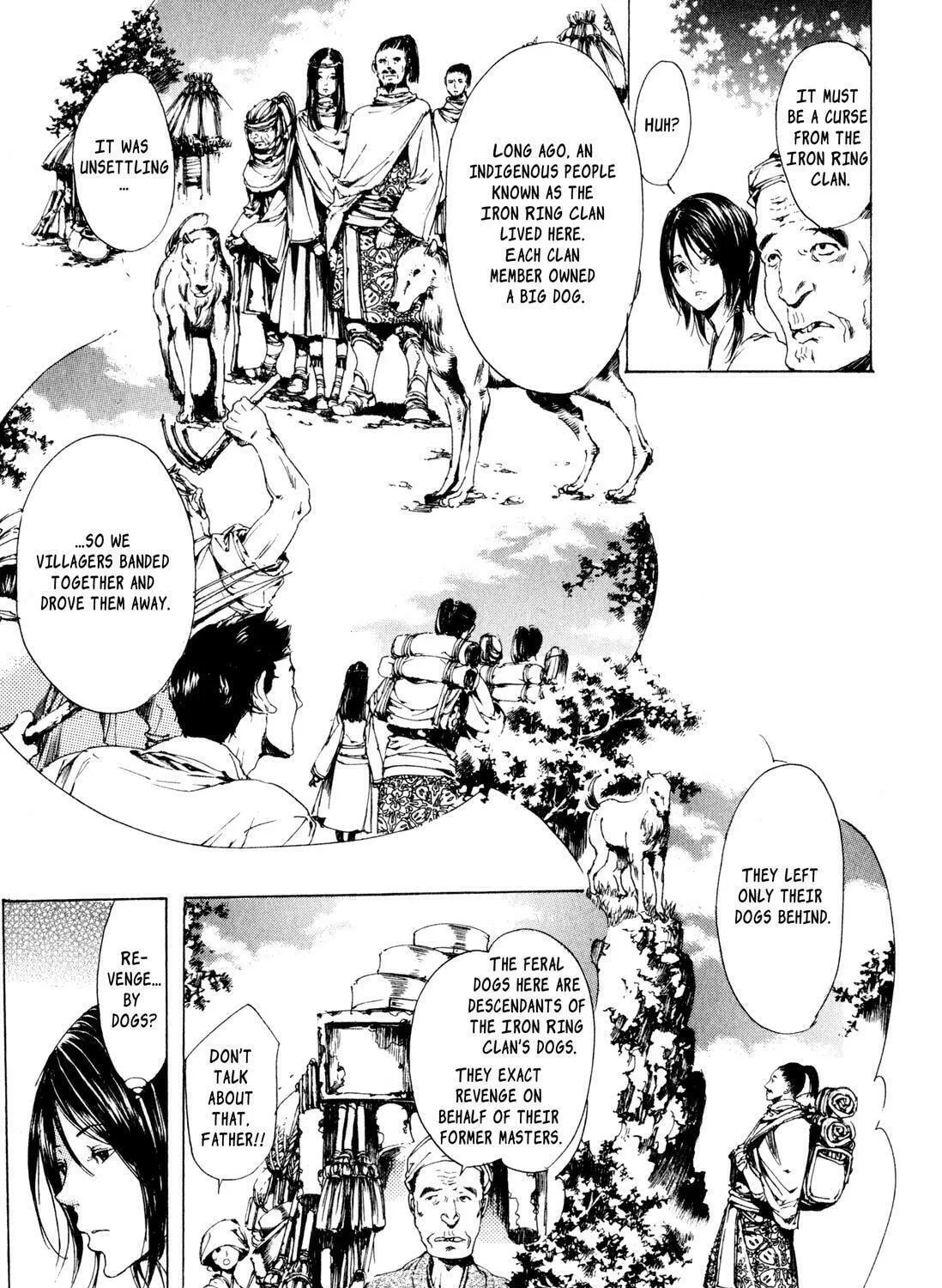 Read Adekan chapter 7 image 4 on Lezhin