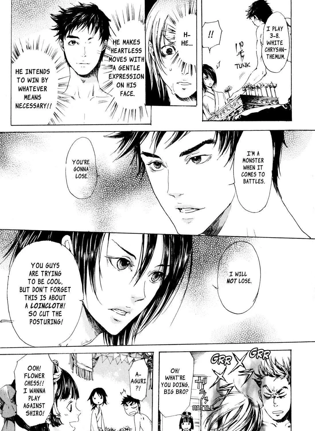 Read Adekan chapter 7 image 40 on Lezhin