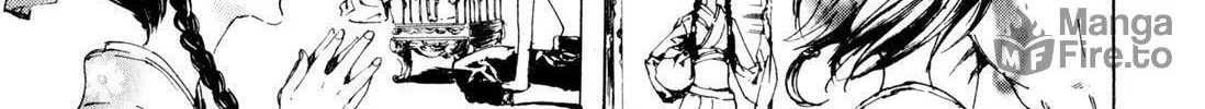 Read Adekan chapter 7 image 41 on Lezhin