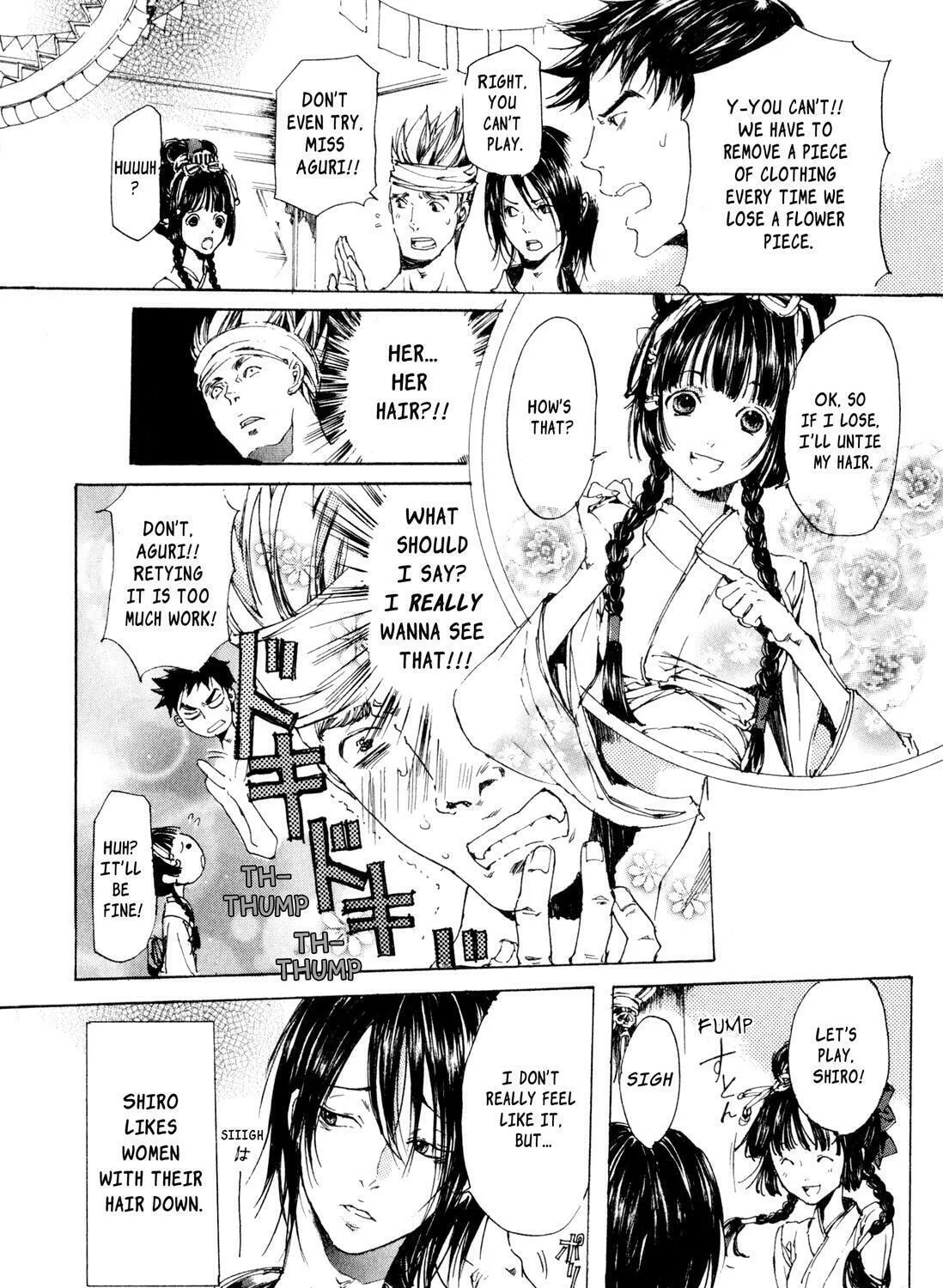 Read Adekan chapter 7 image 42 on Lezhin