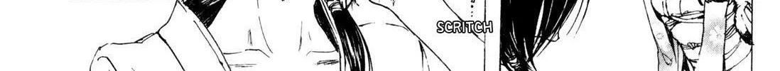 Read Adekan chapter 7 image 43 on Lezhin