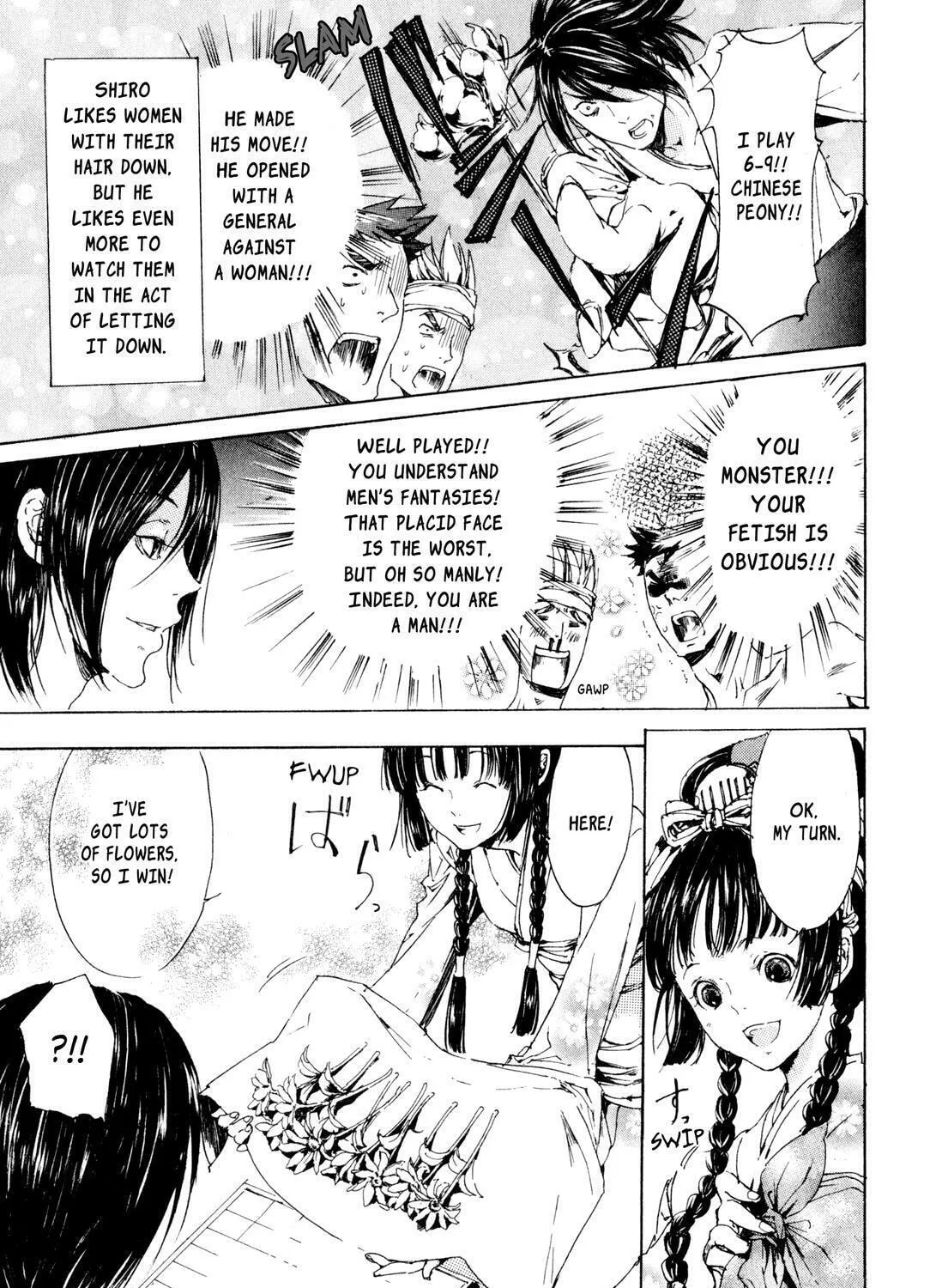 Read Adekan chapter 7 image 44 on Lezhin