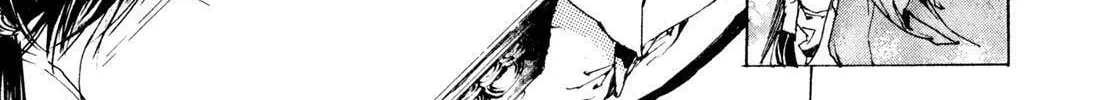 Read Adekan chapter 7 image 45 on Lezhin
