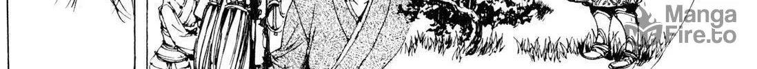 Read Adekan chapter 7 image 5 on Lezhin
