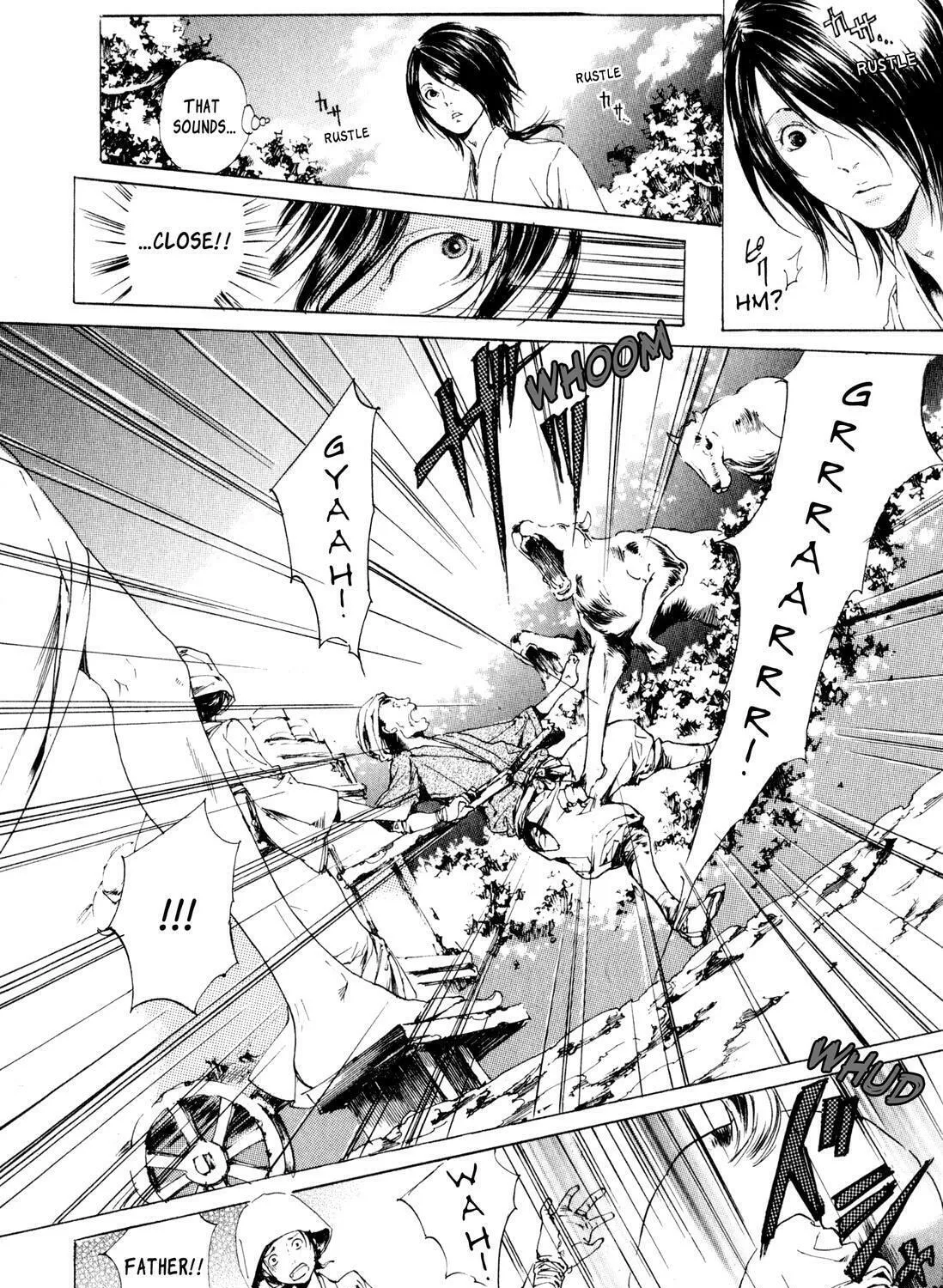 Read Adekan chapter 7 image 6 on Lezhin