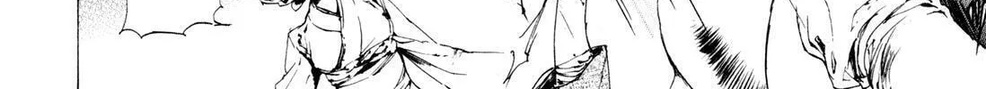 Read Adekan chapter 7 image 7 on Lezhin