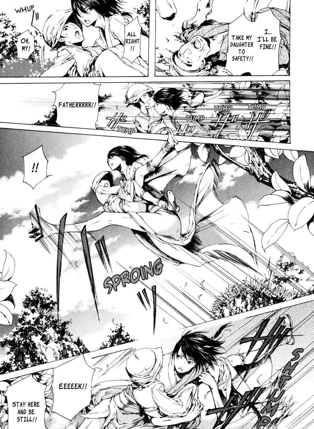Read Adekan chapter 7 image 8 on Lezhin