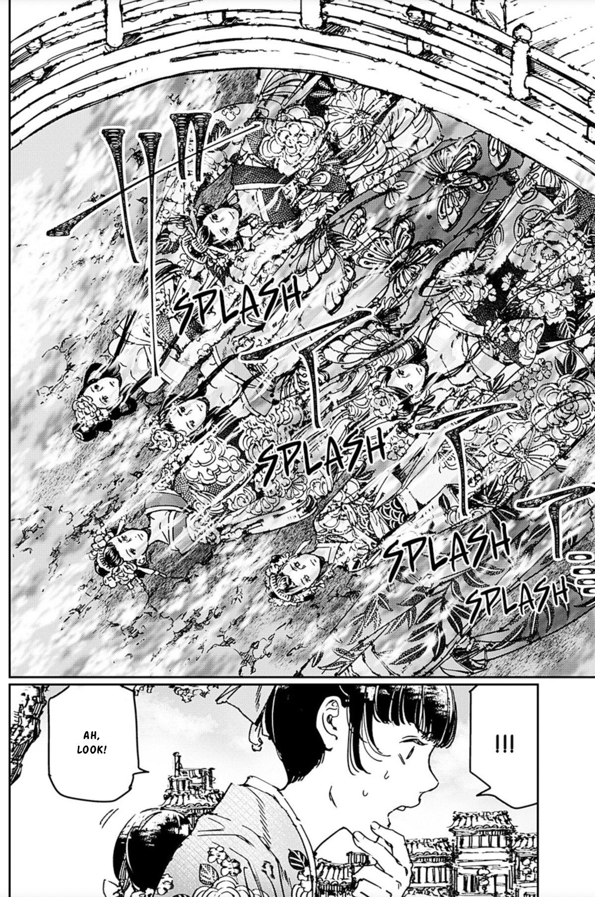 Read Adekan chapter 70 image 5 on Lezhin