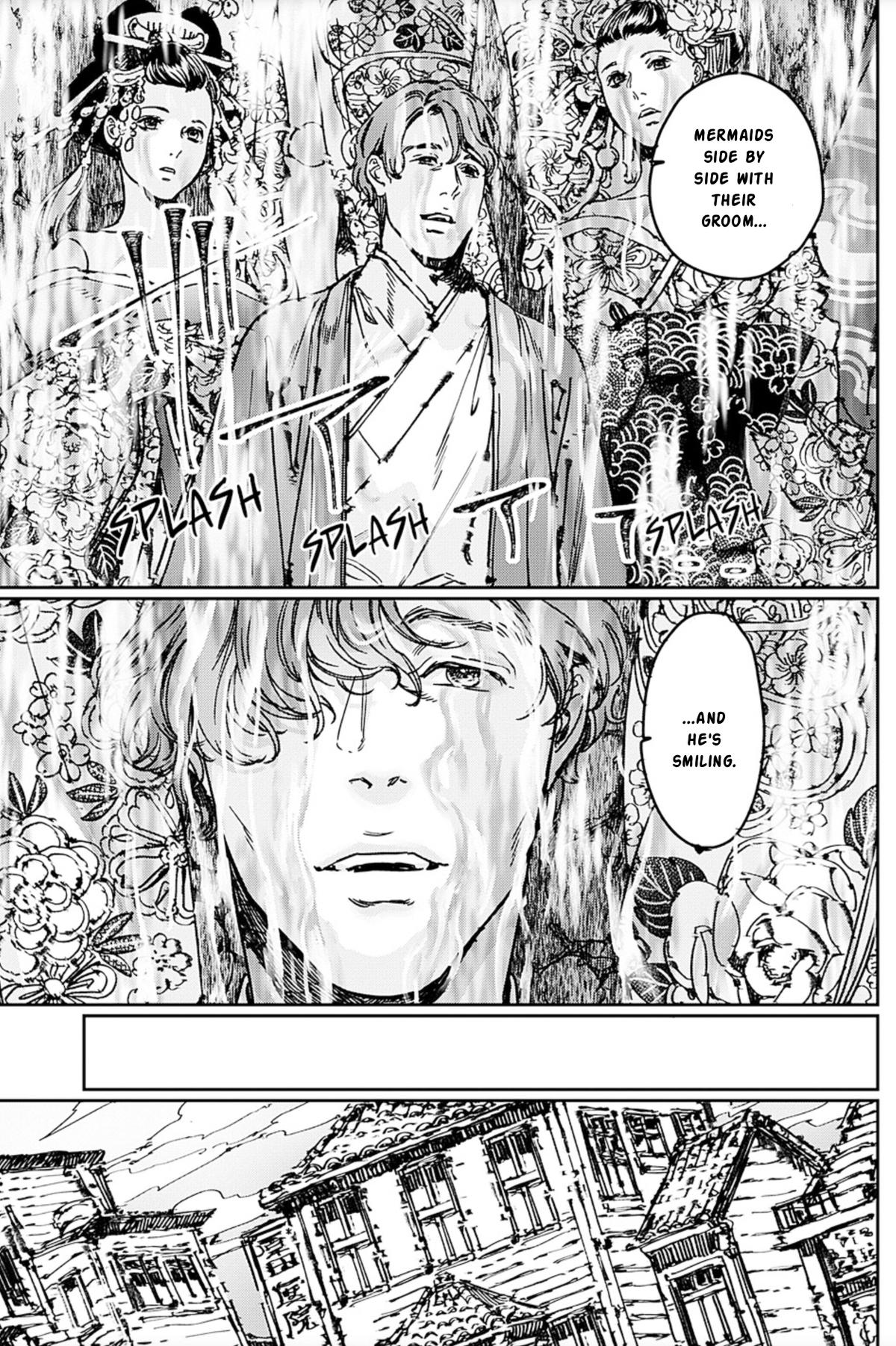 Read Adekan chapter 70 image 6 on Lezhin