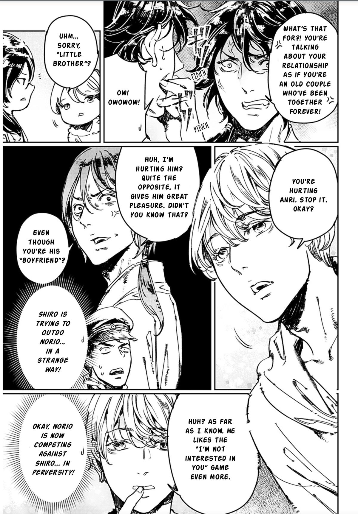 Read Adekan chapter 71 image 10 on Lezhin