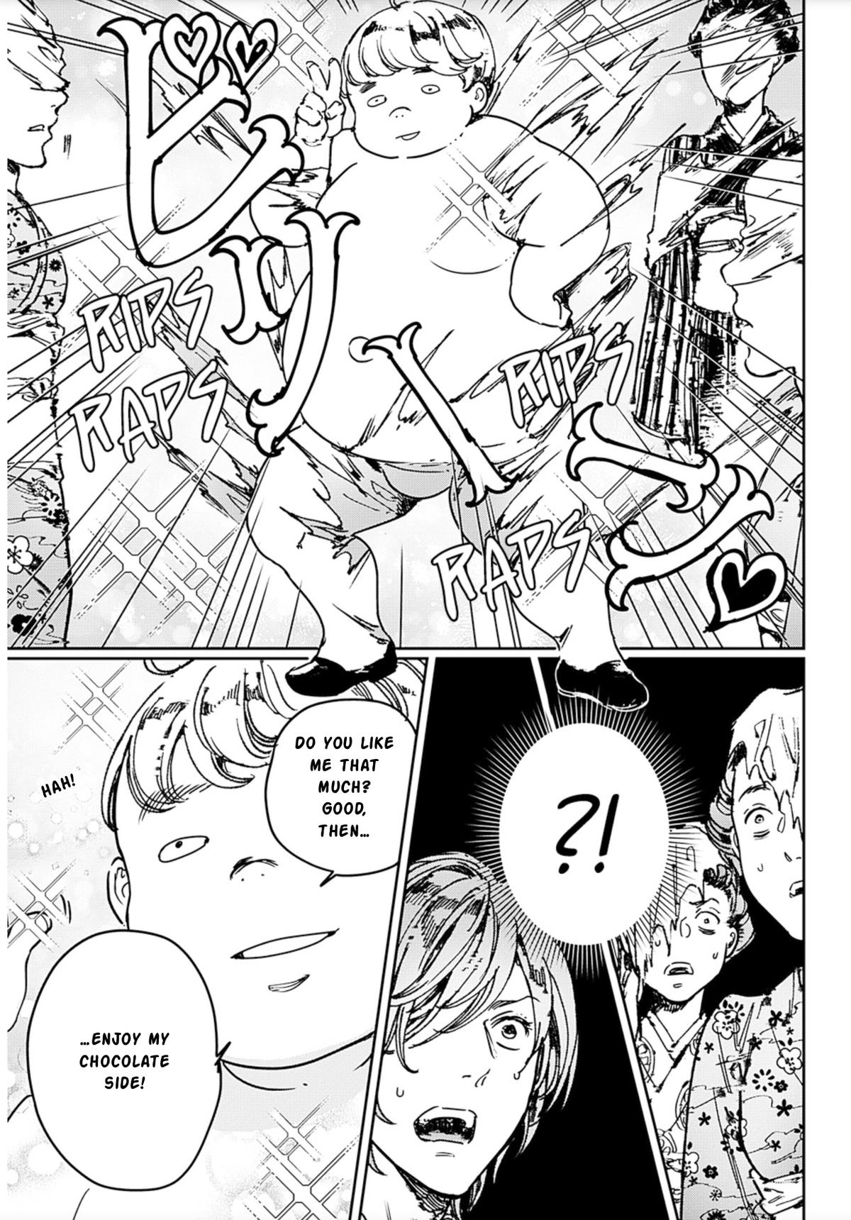 Read Adekan chapter 71 image 14 on Lezhin