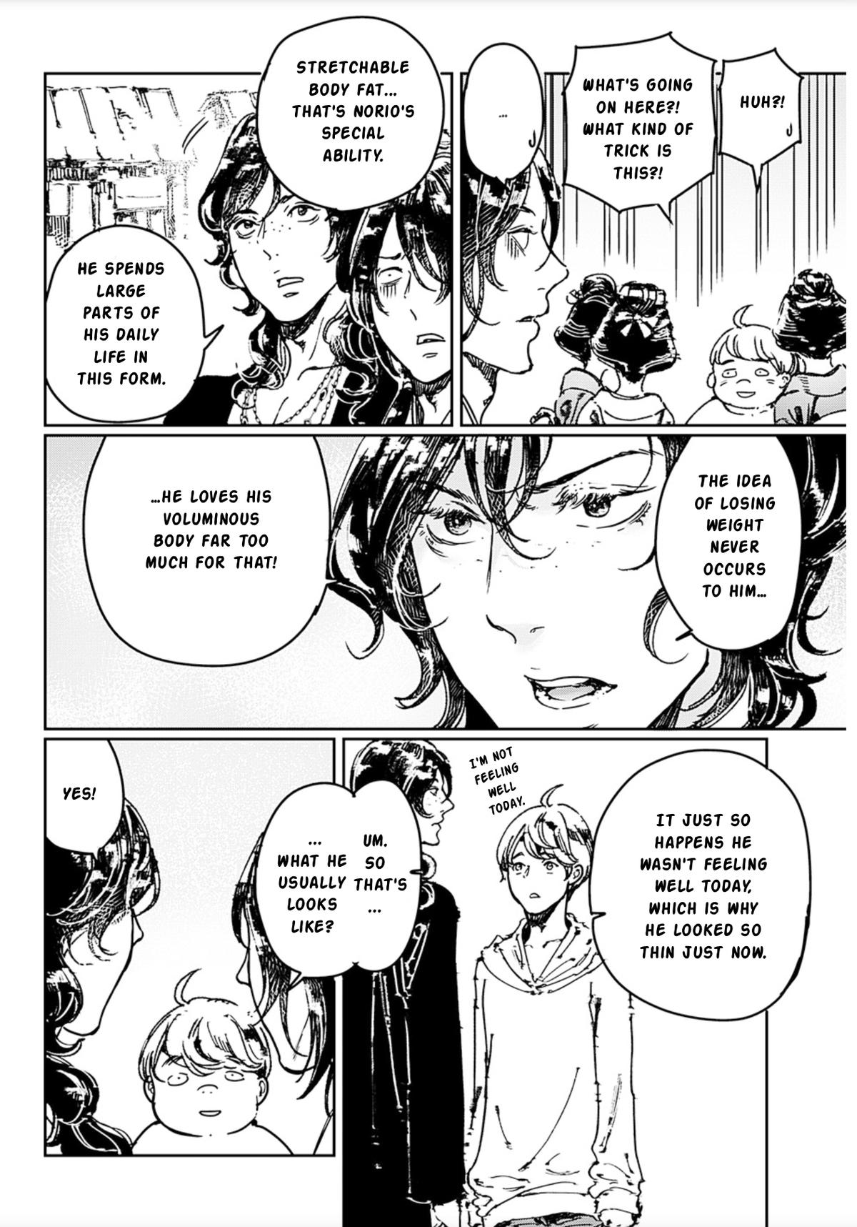 Read Adekan chapter 71 image 15 on Lezhin