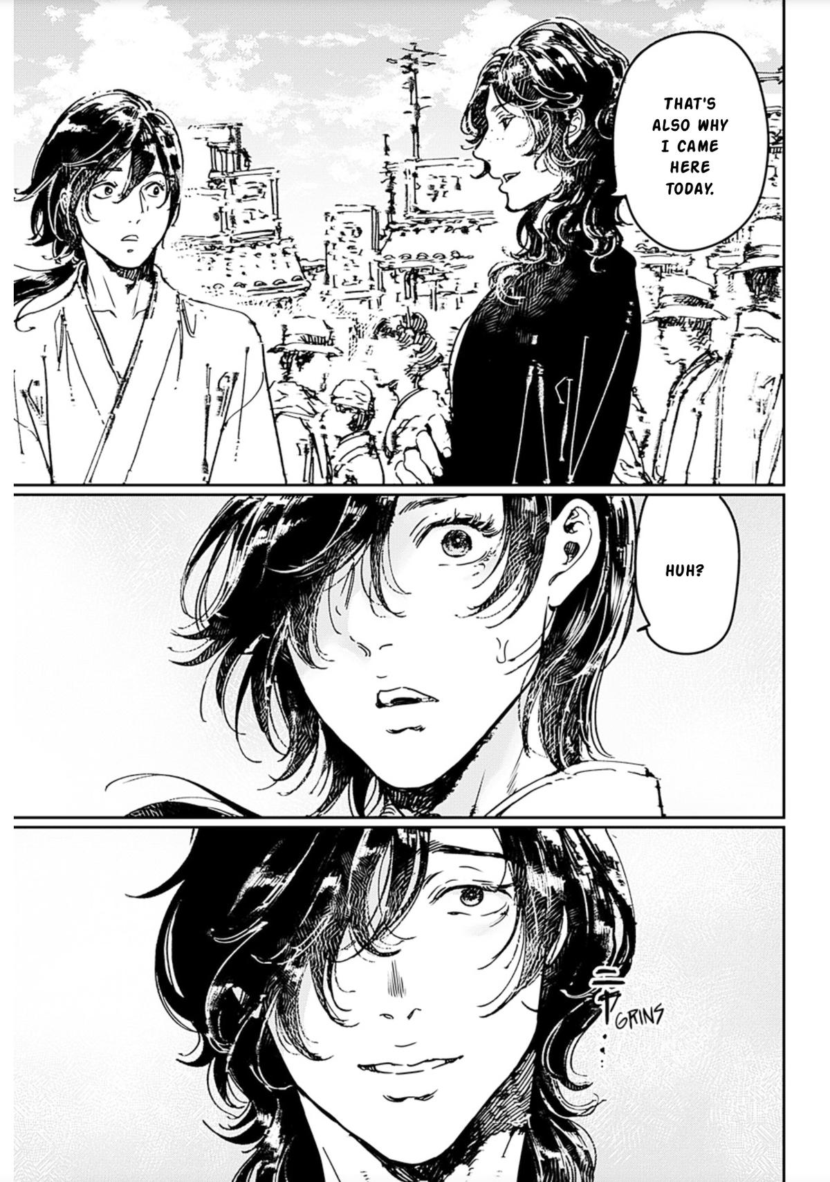 Read Adekan chapter 71 image 18 on Lezhin