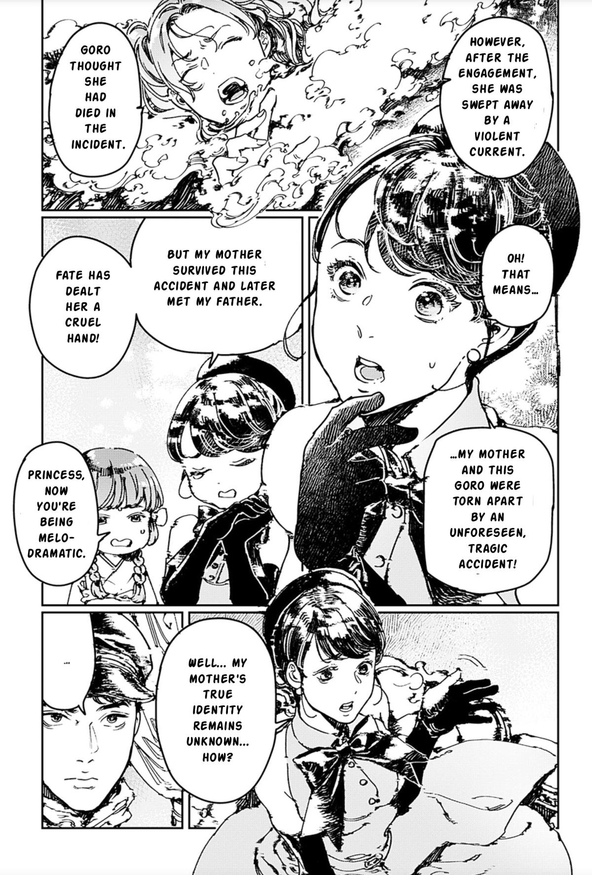 Read Adekan chapter 71 image 2 on Lezhin