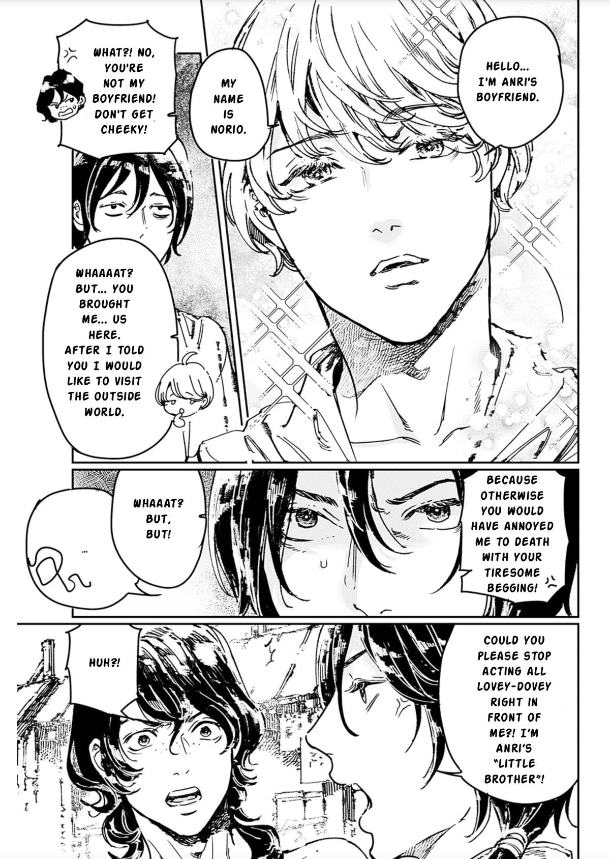Read Adekan chapter 71 image 6 on Lezhin
