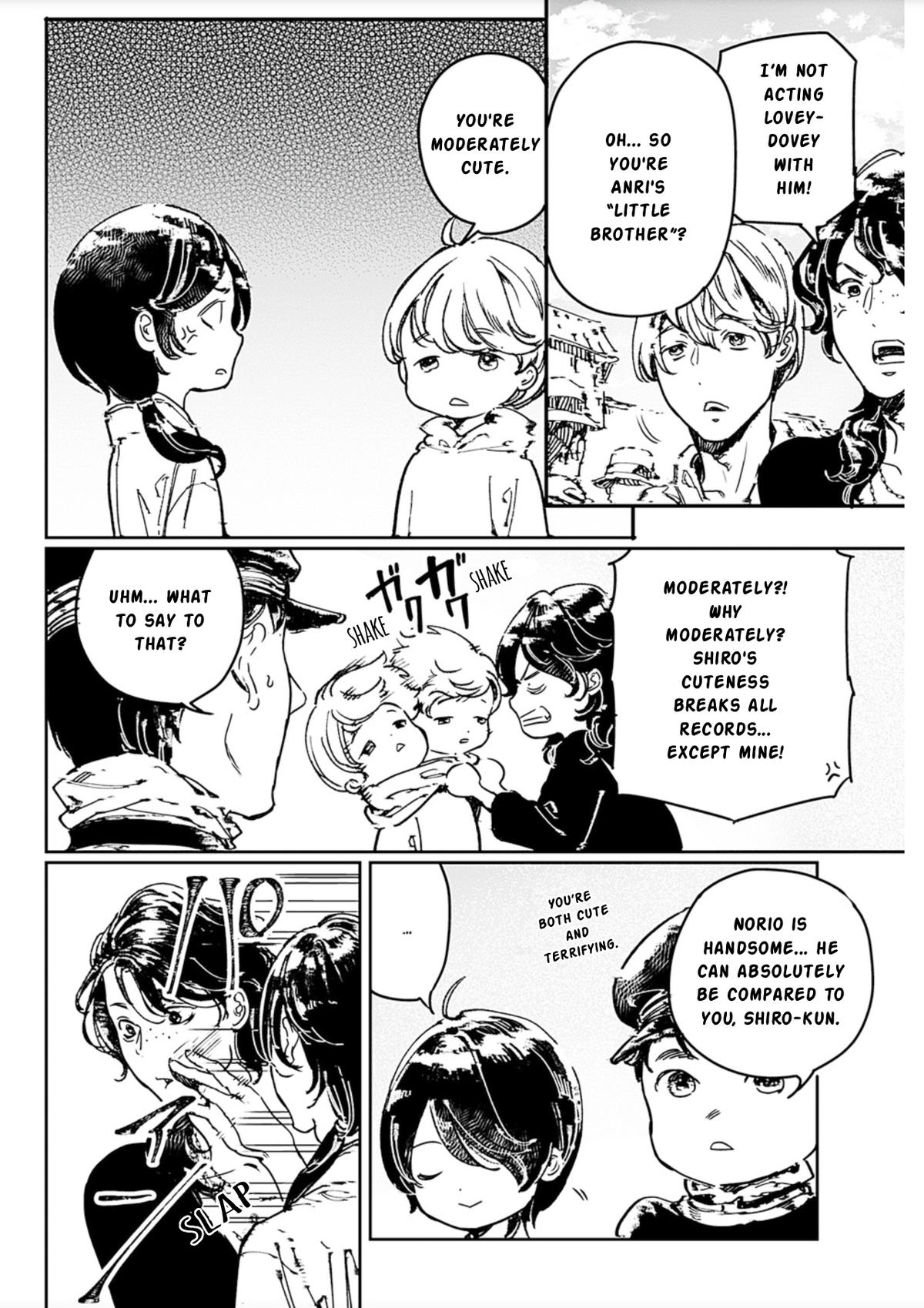 Read Adekan chapter 71 image 7 on Lezhin