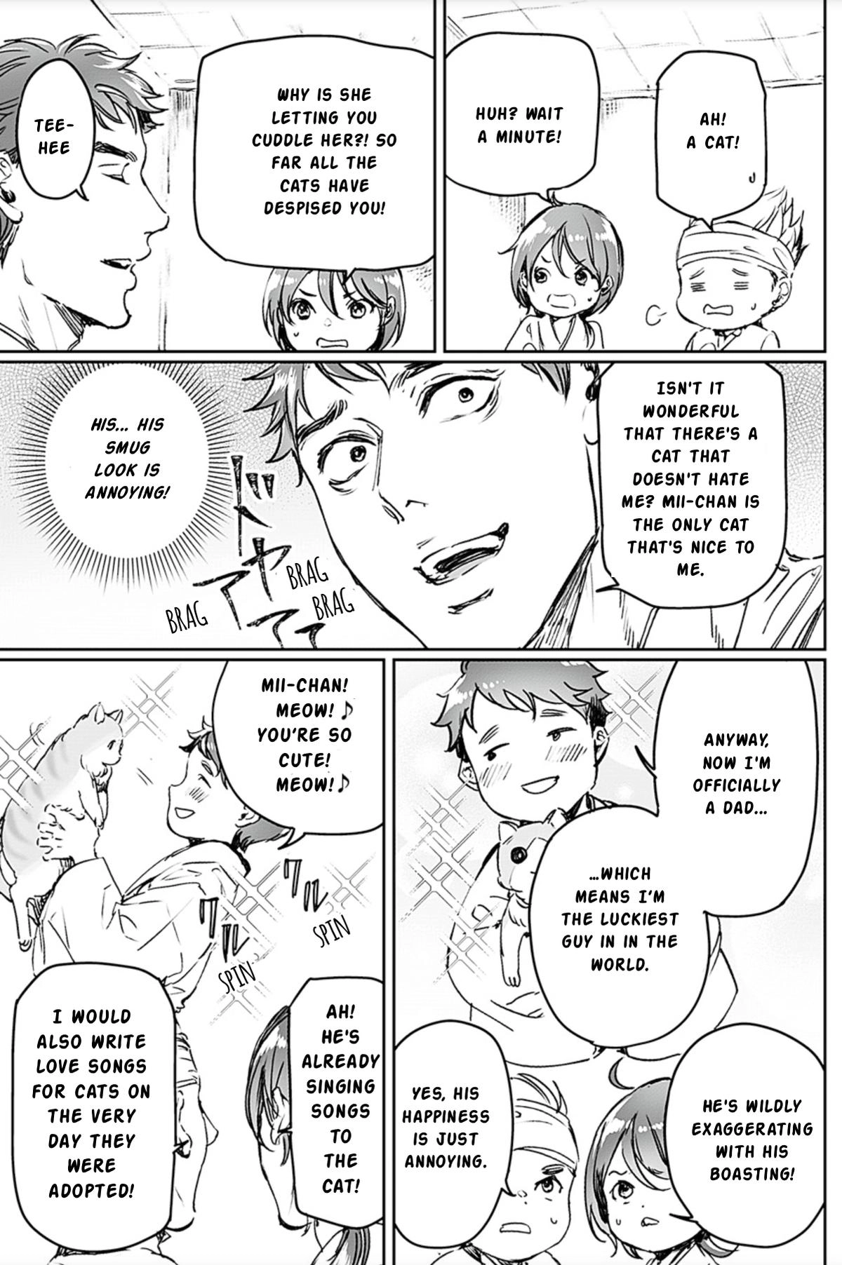 Read Adekan chapter 72.5 image 2 on Lezhin