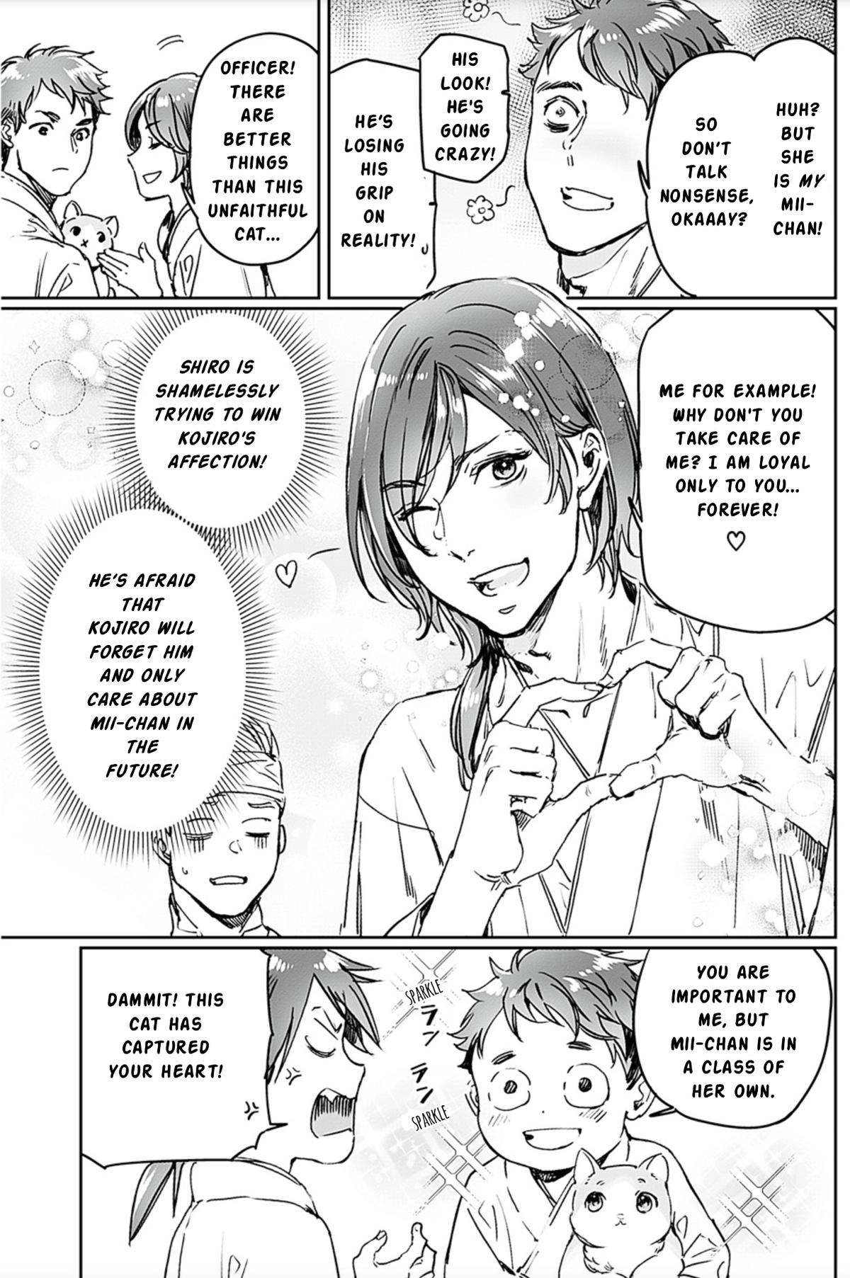 Read Adekan chapter 72.5 image 4 on Lezhin