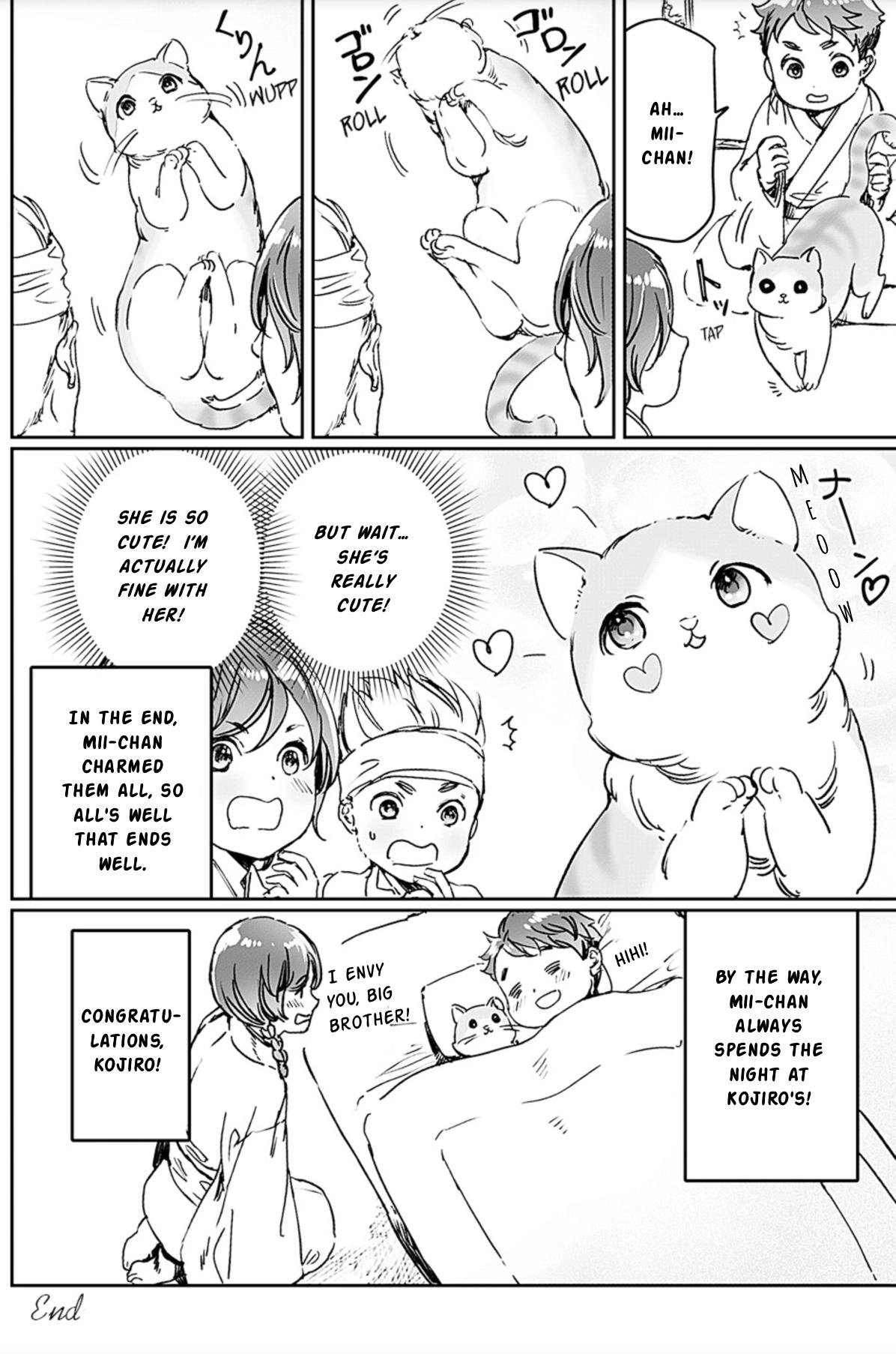 Read Adekan chapter 72.5 image 5 on Lezhin