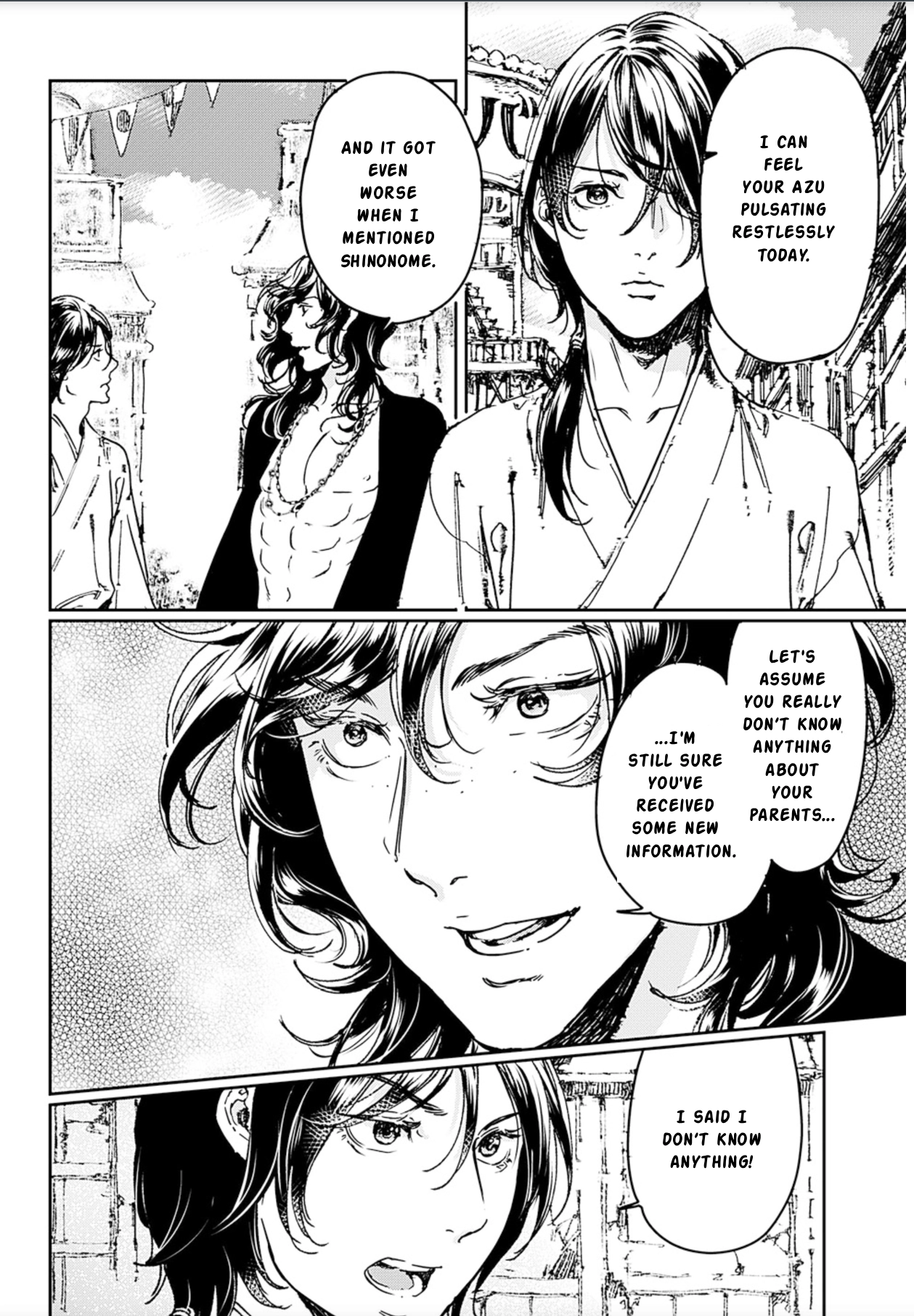 Read Adekan chapter 72 image 11 on Lezhin