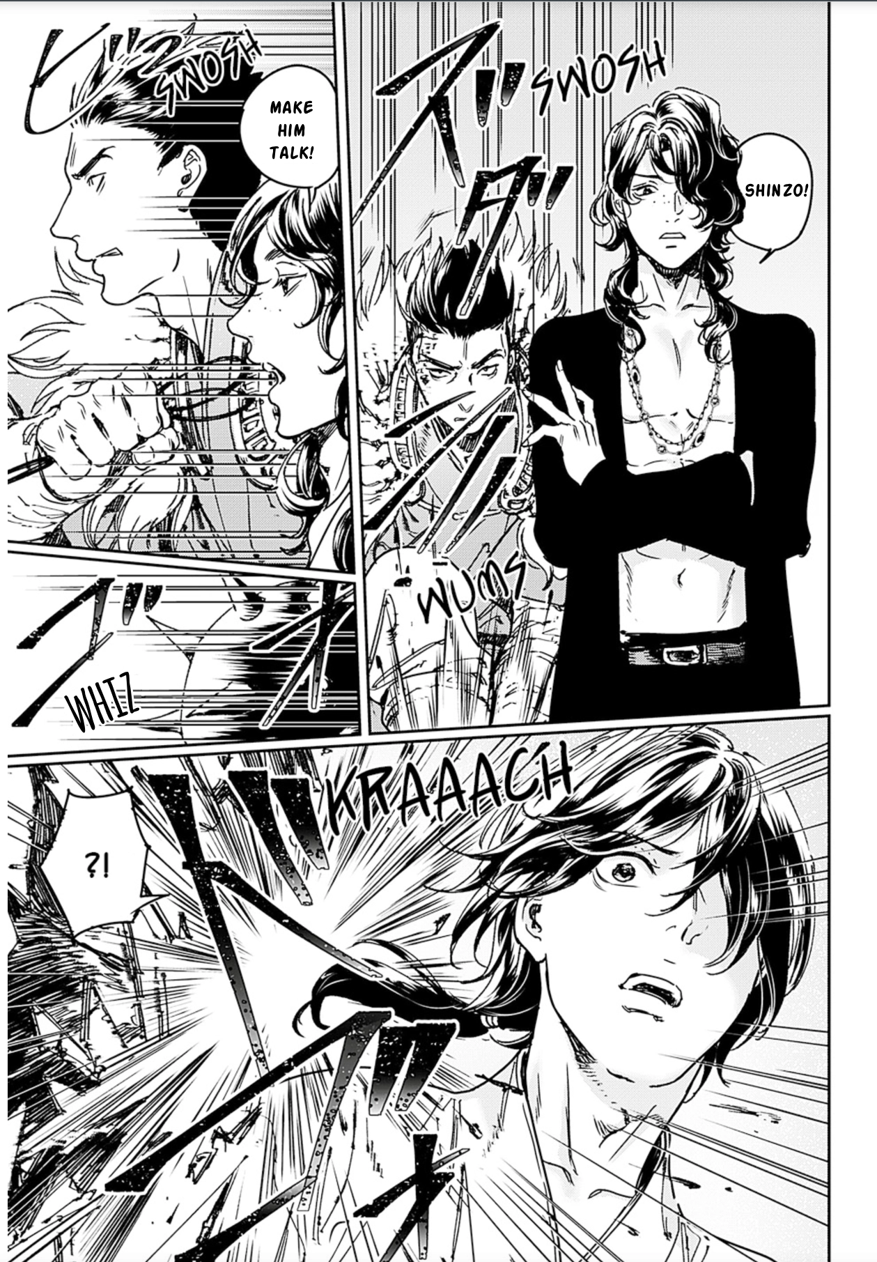 Read Adekan chapter 72 image 12 on Lezhin