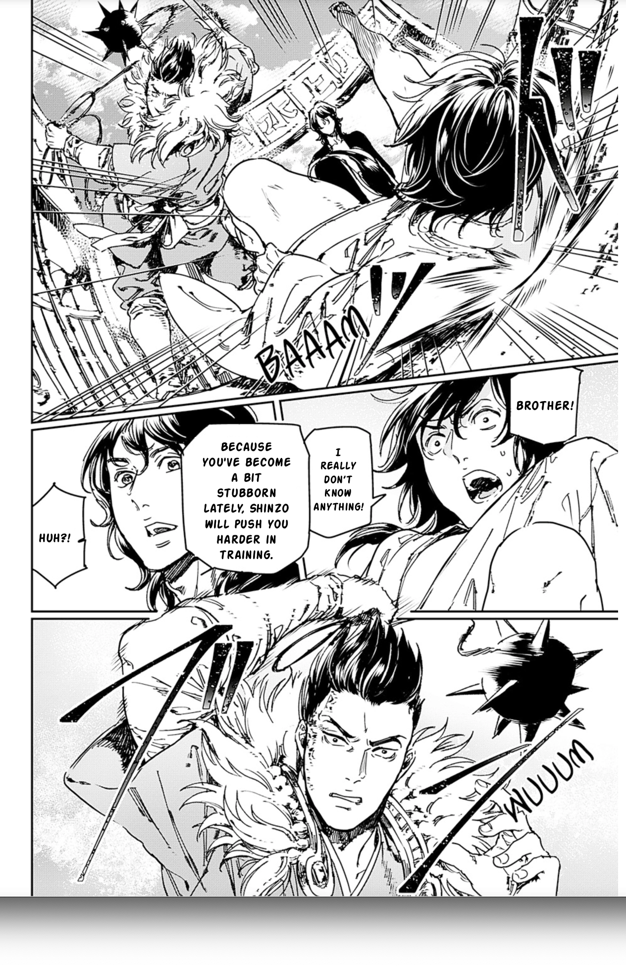Read Adekan chapter 72 image 13 on Lezhin