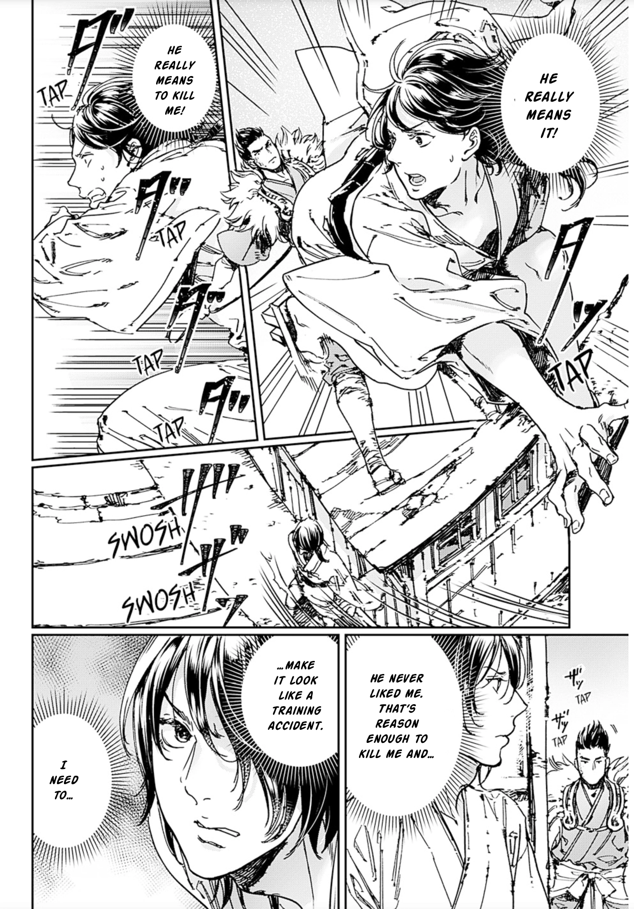 Read Adekan chapter 72 image 15 on Lezhin