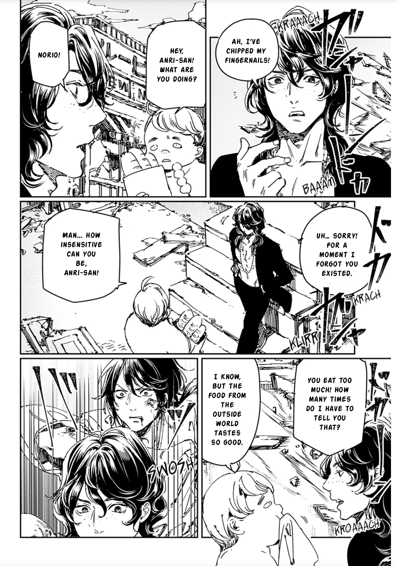 Read Adekan chapter 72 image 17 on Lezhin