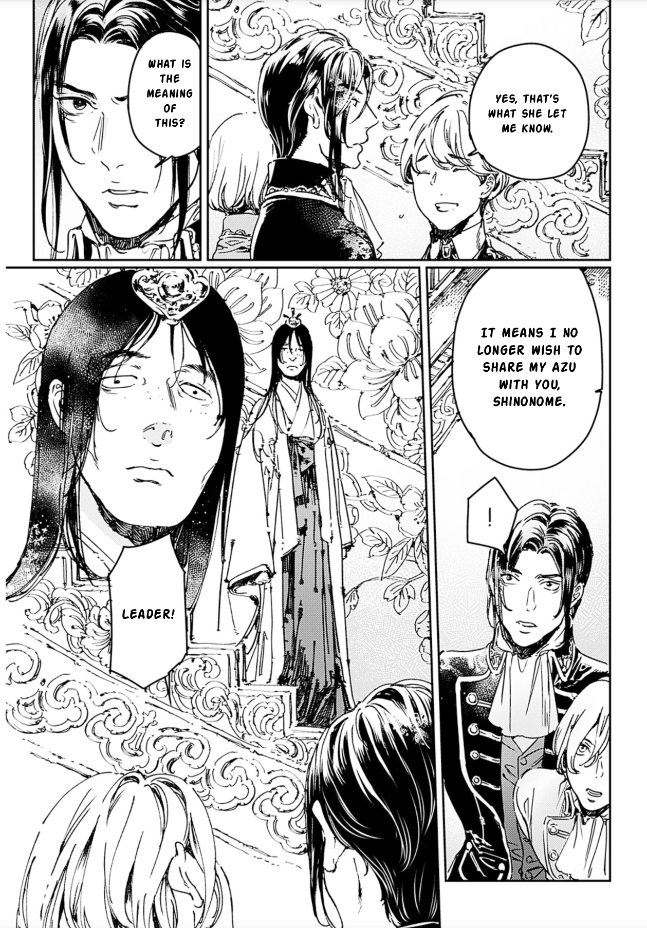 Read Adekan chapter 72 image 2 on Lezhin