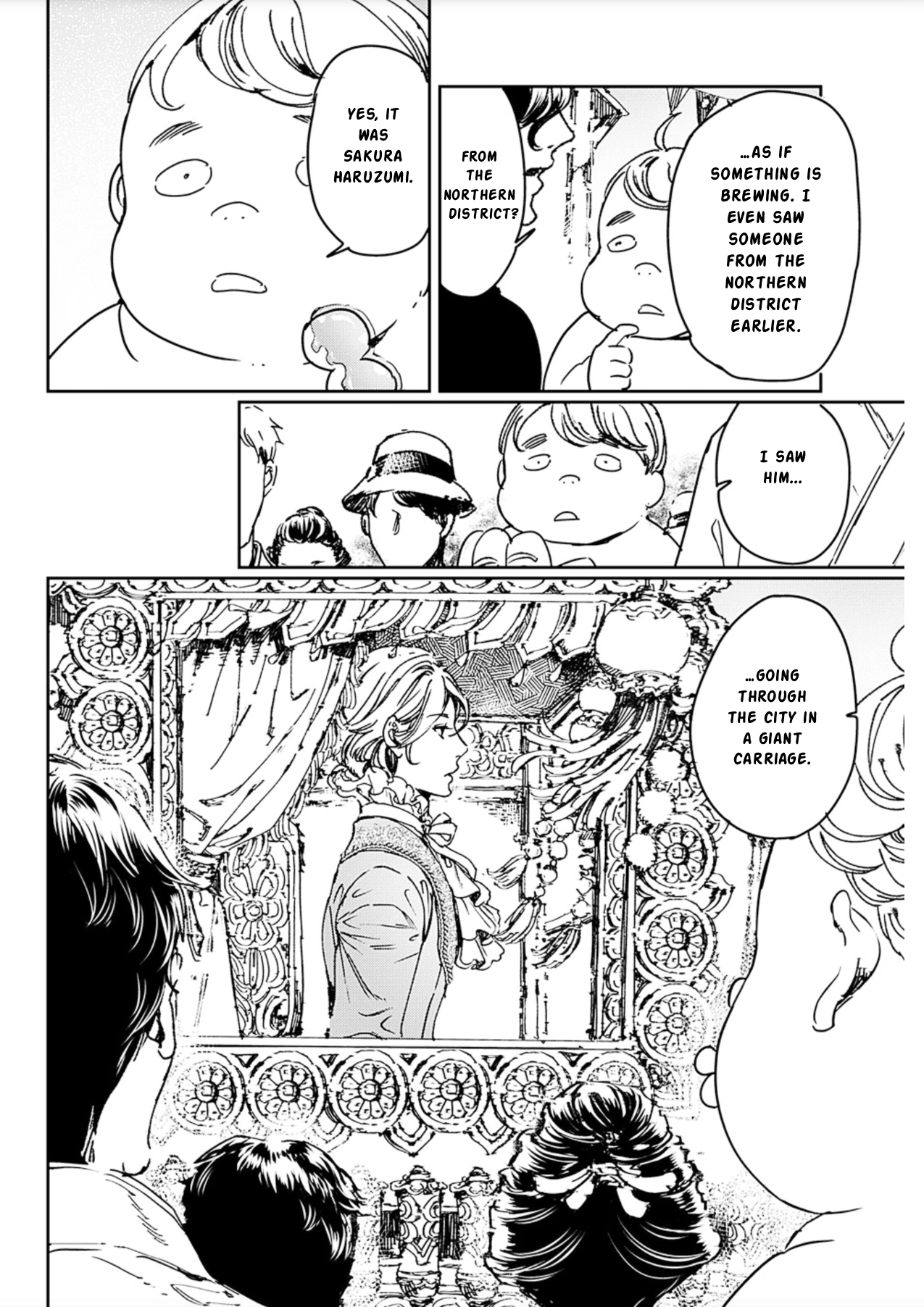 Read Adekan chapter 72 image 21 on Lezhin
