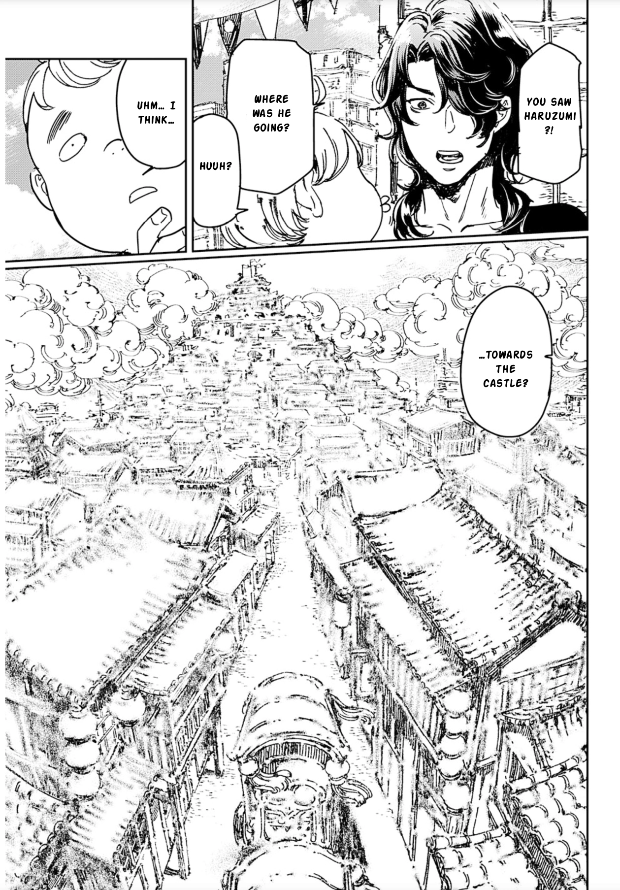 Read Adekan chapter 72 image 22 on Lezhin