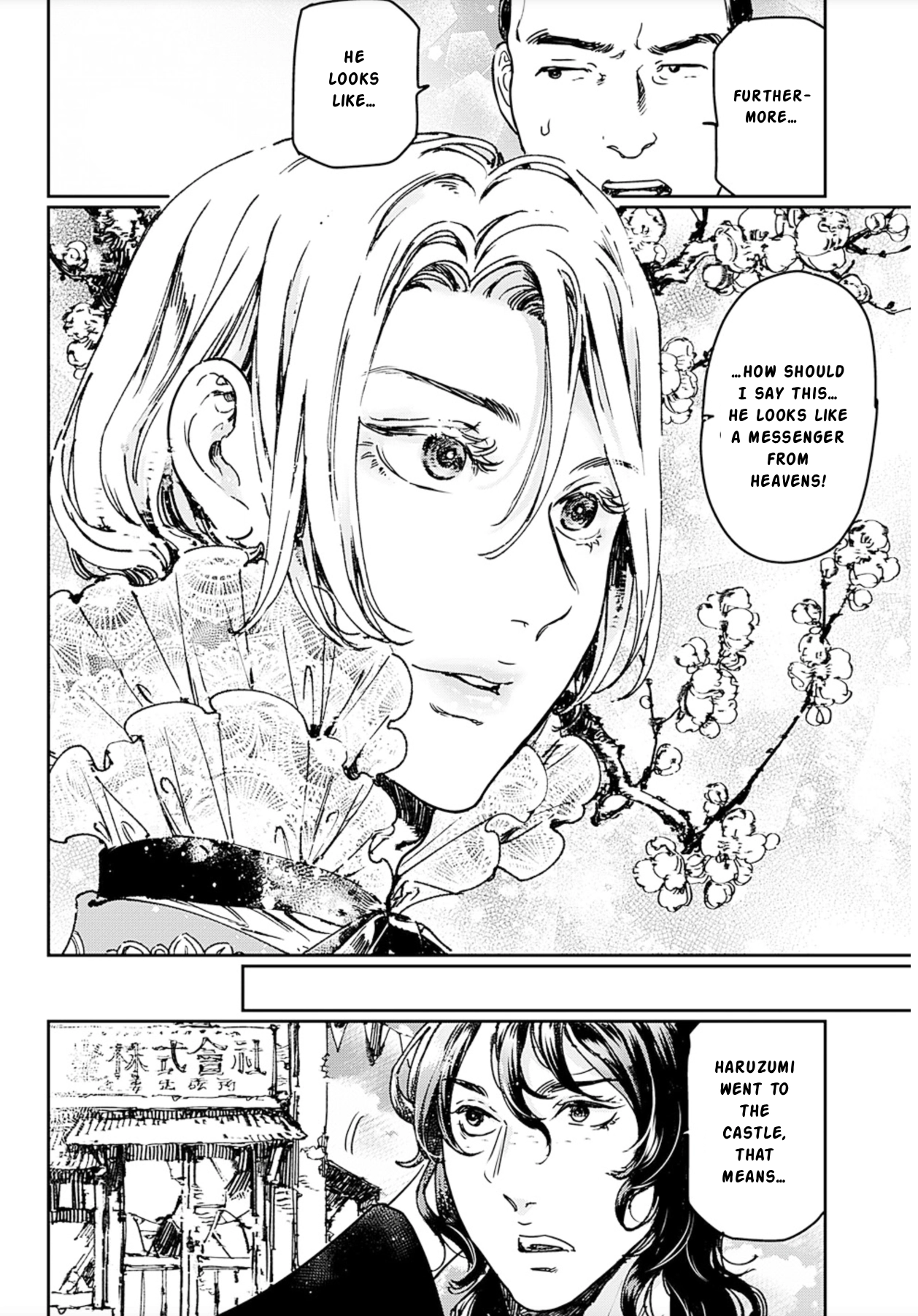 Read Adekan chapter 72 image 25 on Lezhin