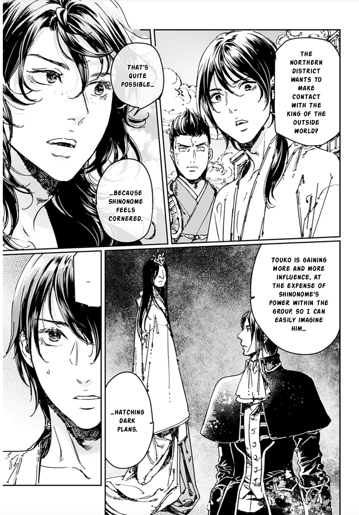 Read Adekan chapter 72 image 26 on Lezhin