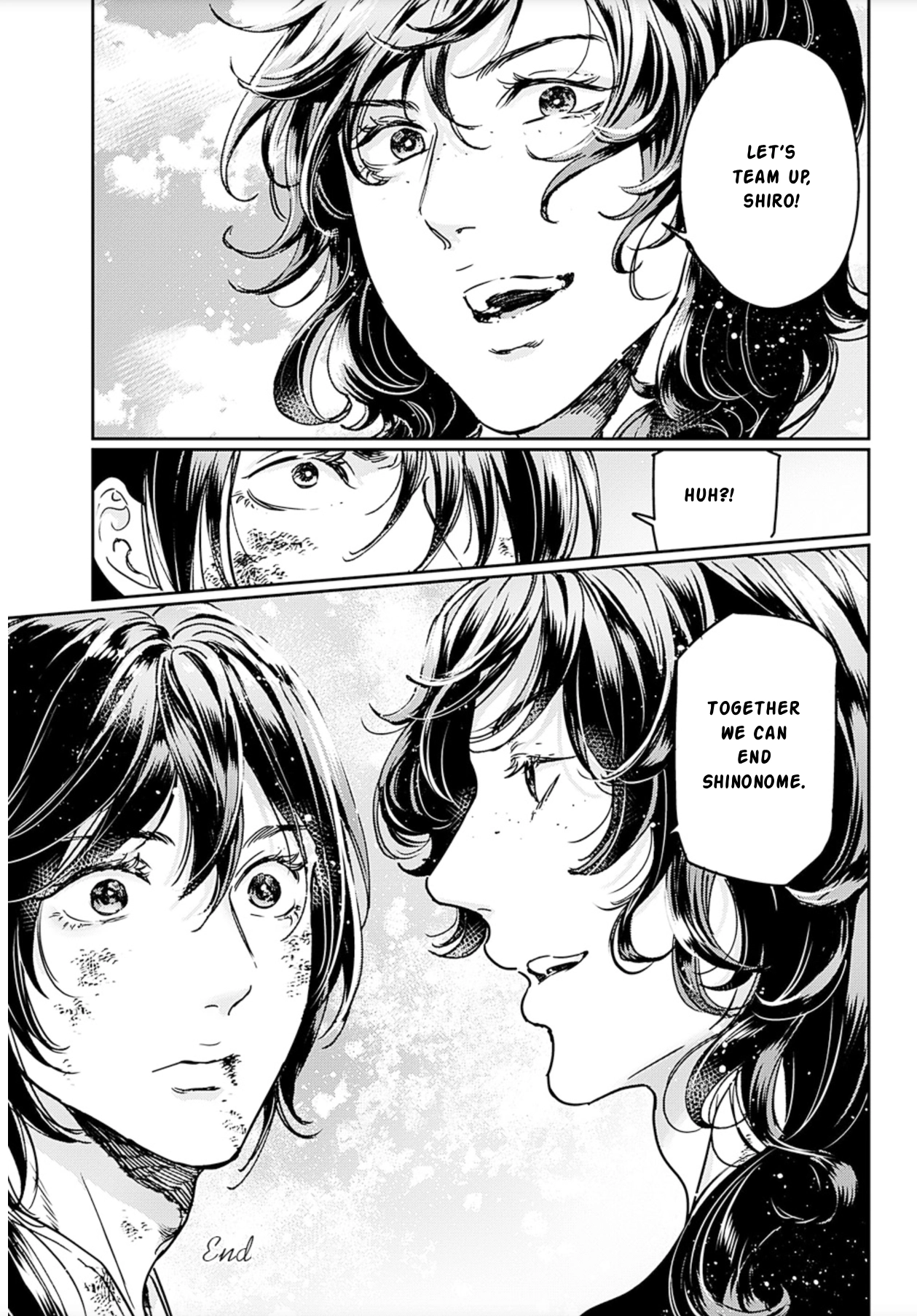 Read Adekan chapter 72 image 28 on Lezhin