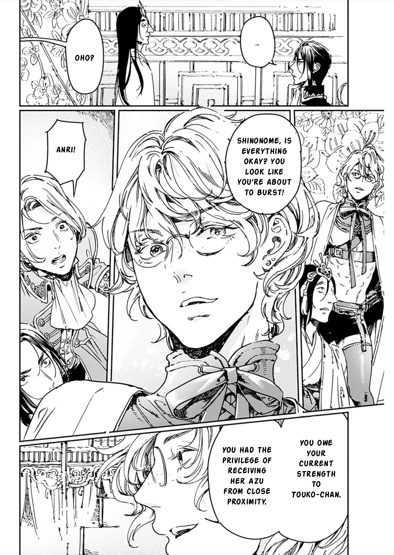 Read Adekan chapter 72 image 5 on Lezhin