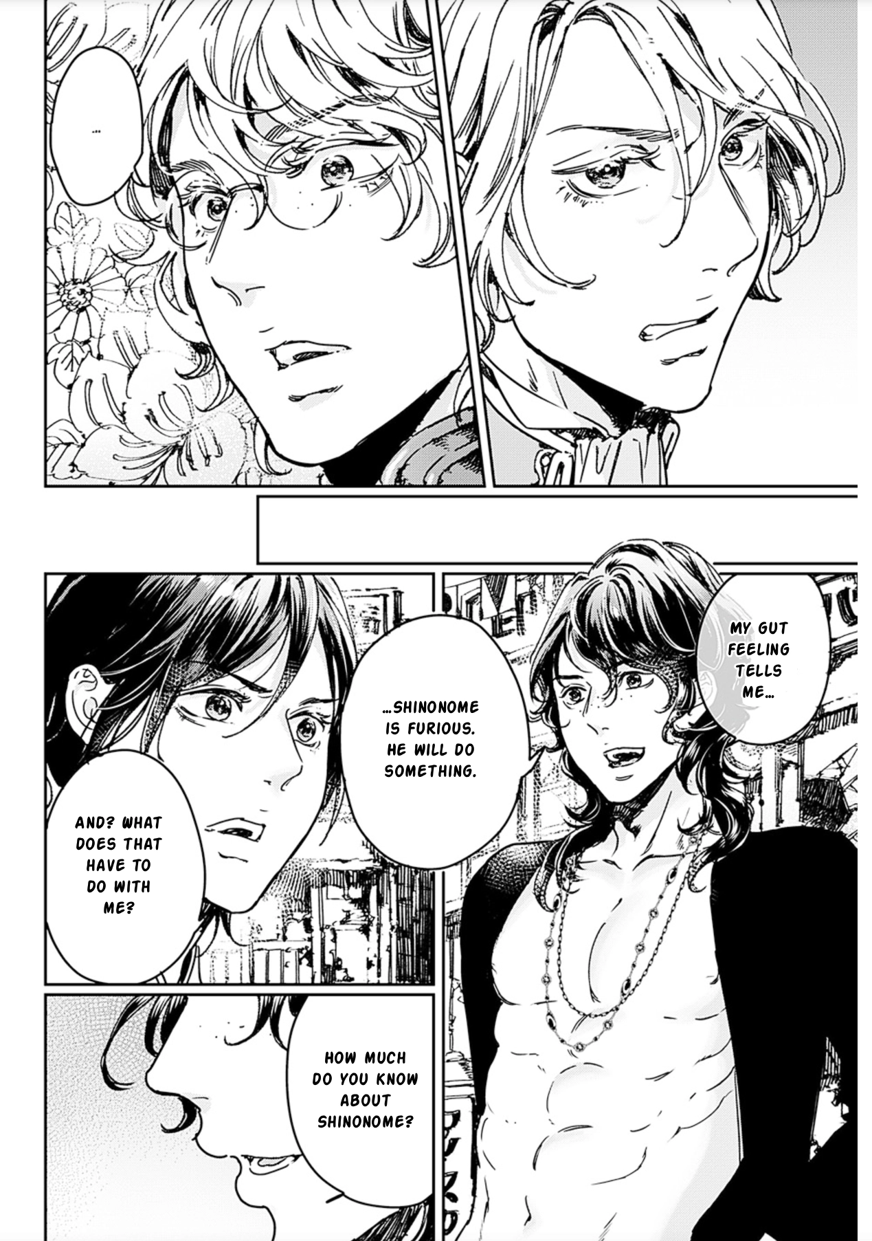 Read Adekan chapter 72 image 7 on Lezhin