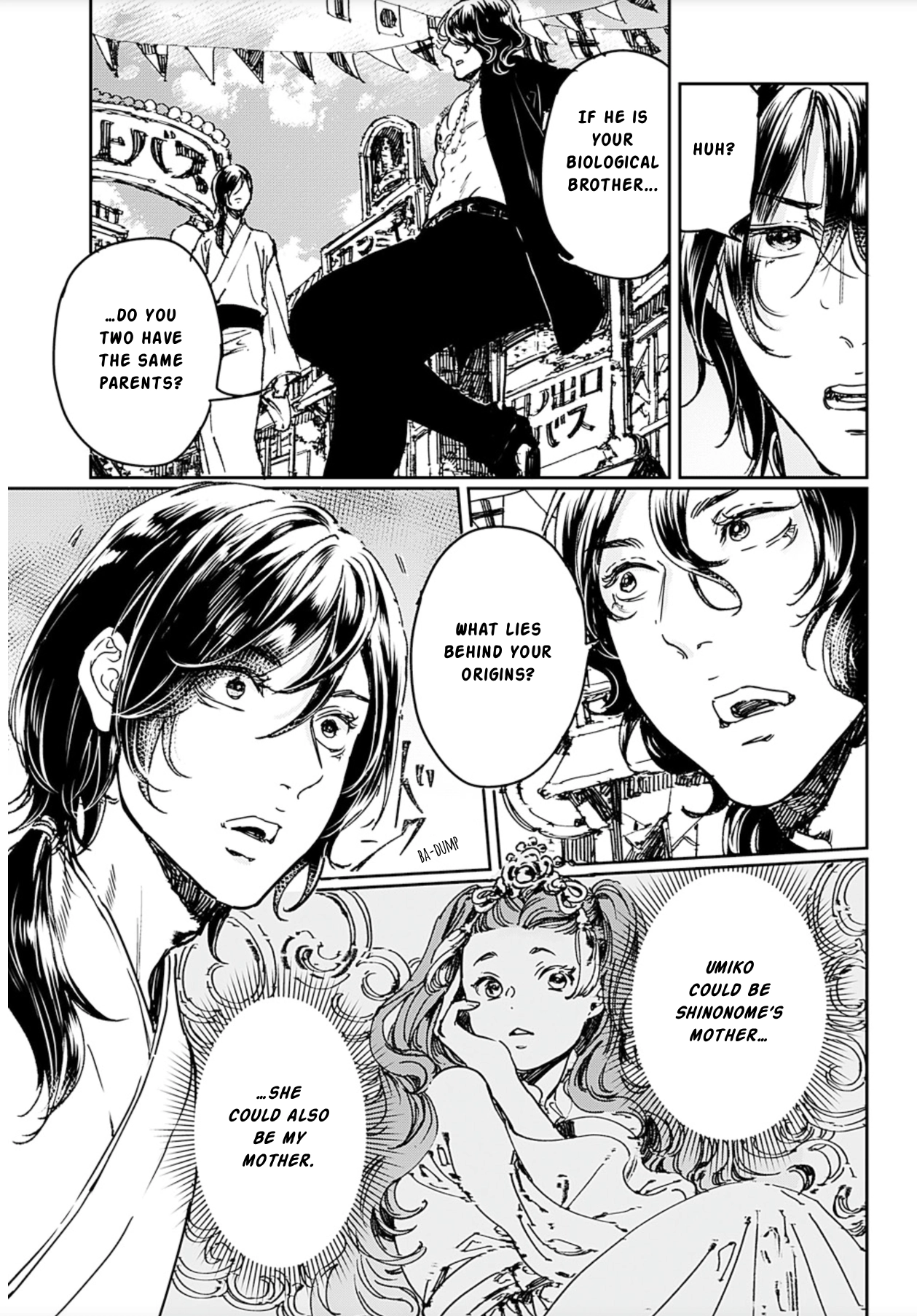 Read Adekan chapter 72 image 8 on Lezhin