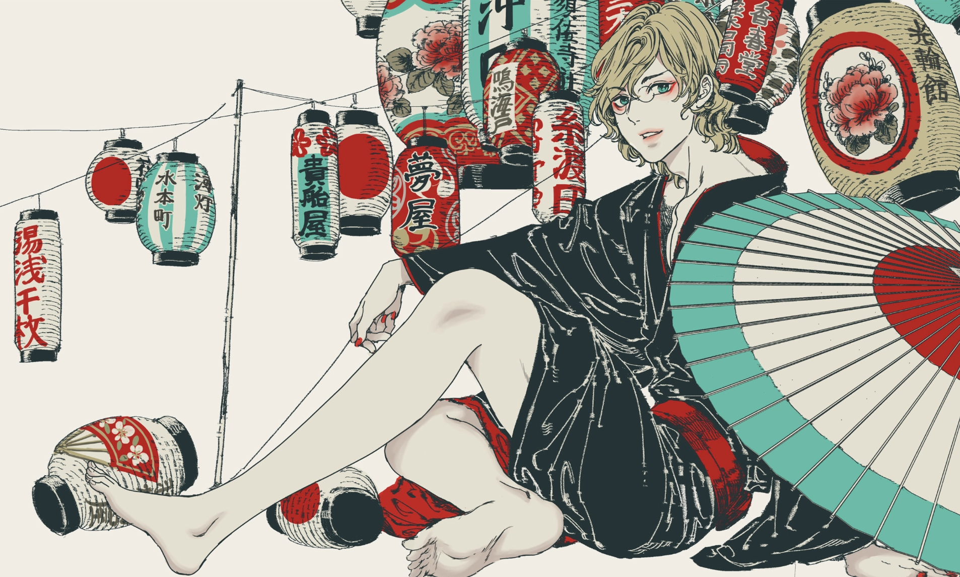 Read Adekan chapter 73 image 1 on Lezhin