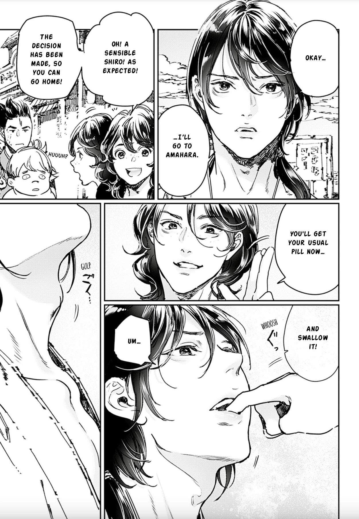 Read Adekan chapter 73 image 10 on Lezhin