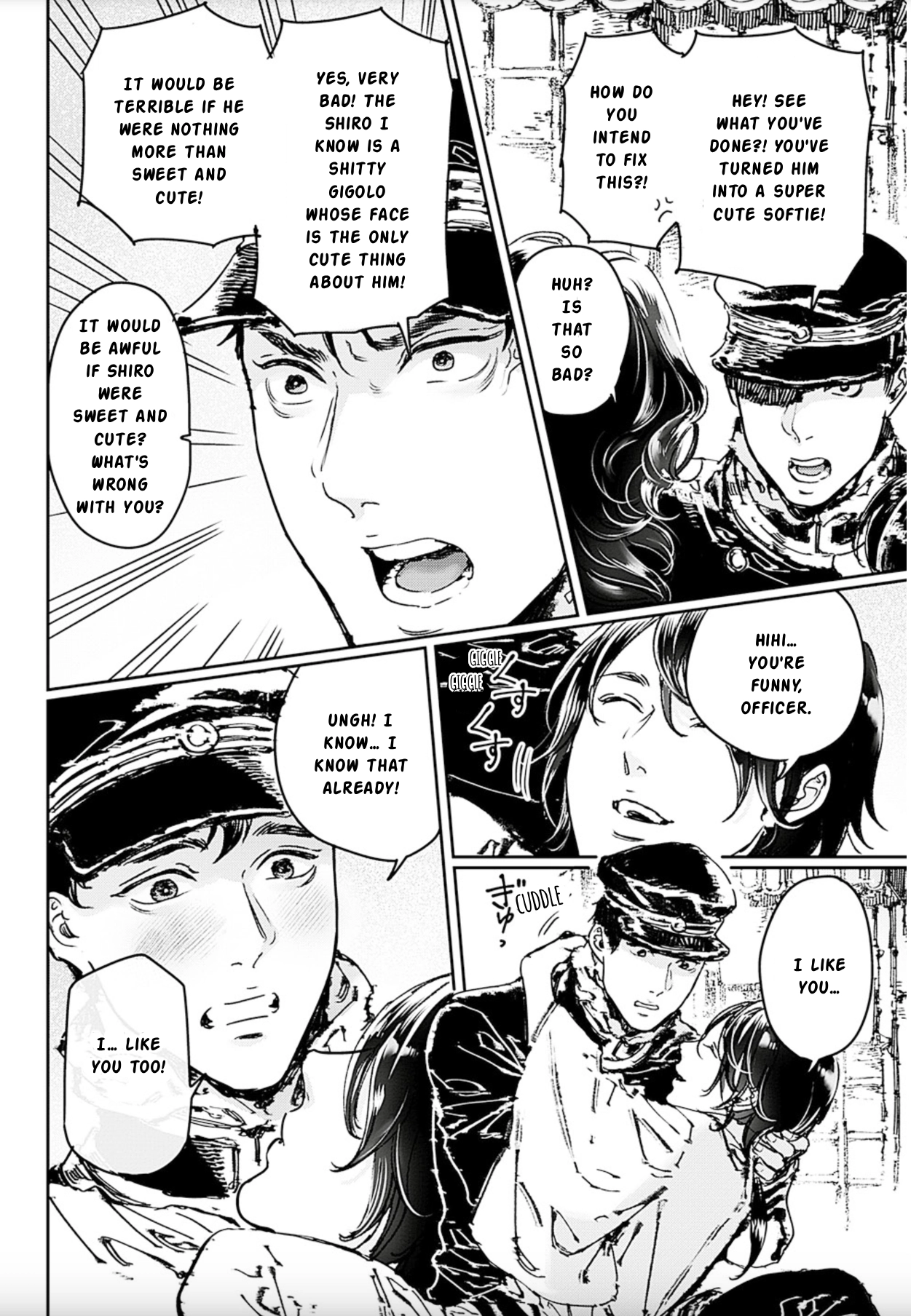Read Adekan chapter 73 image 13 on Lezhin