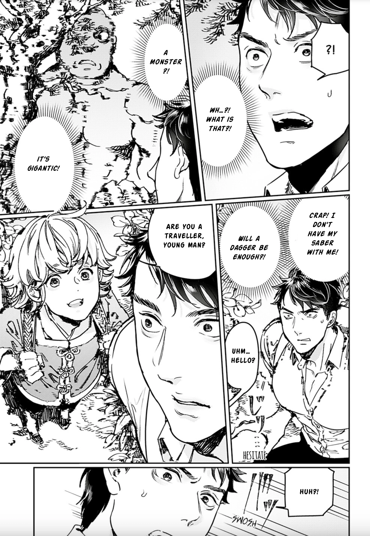 Read Adekan chapter 73 image 18 on Lezhin