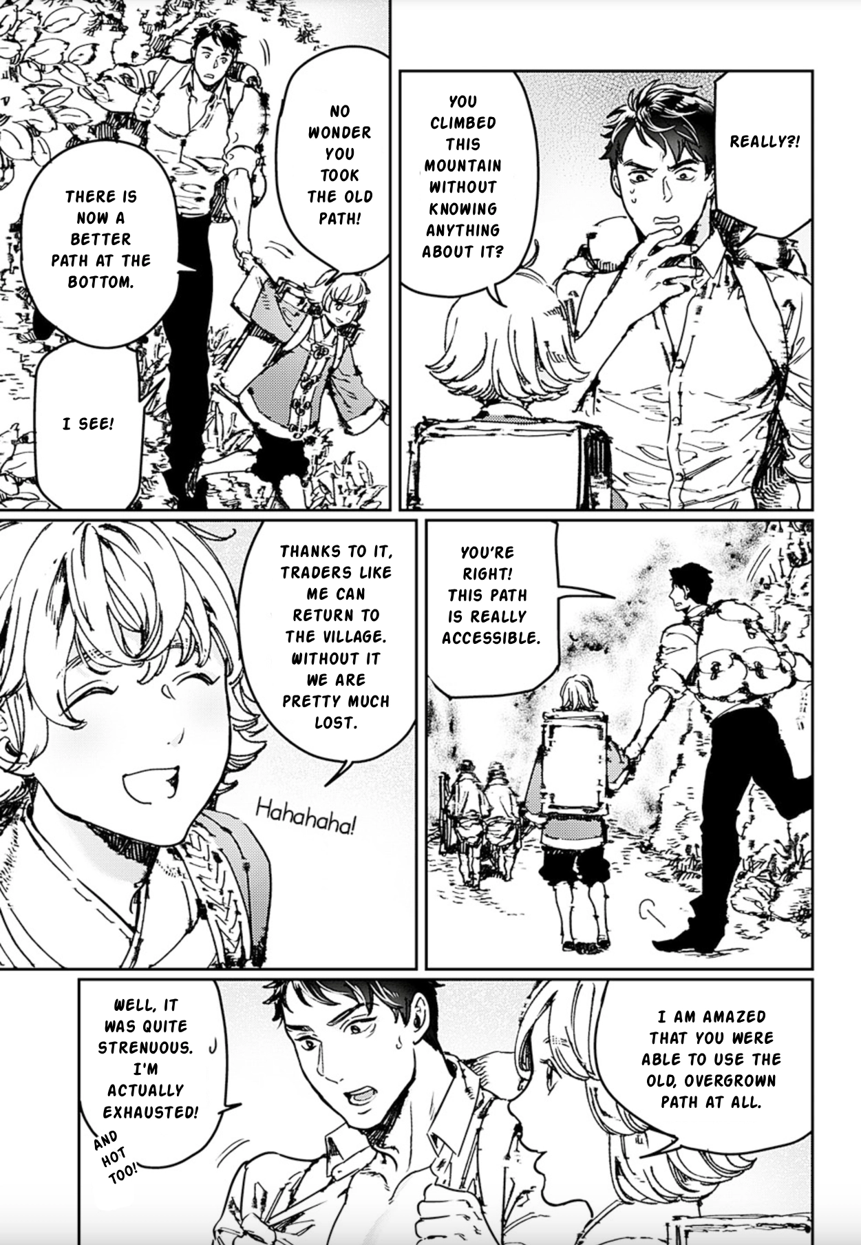 Read Adekan chapter 73 image 20 on Lezhin
