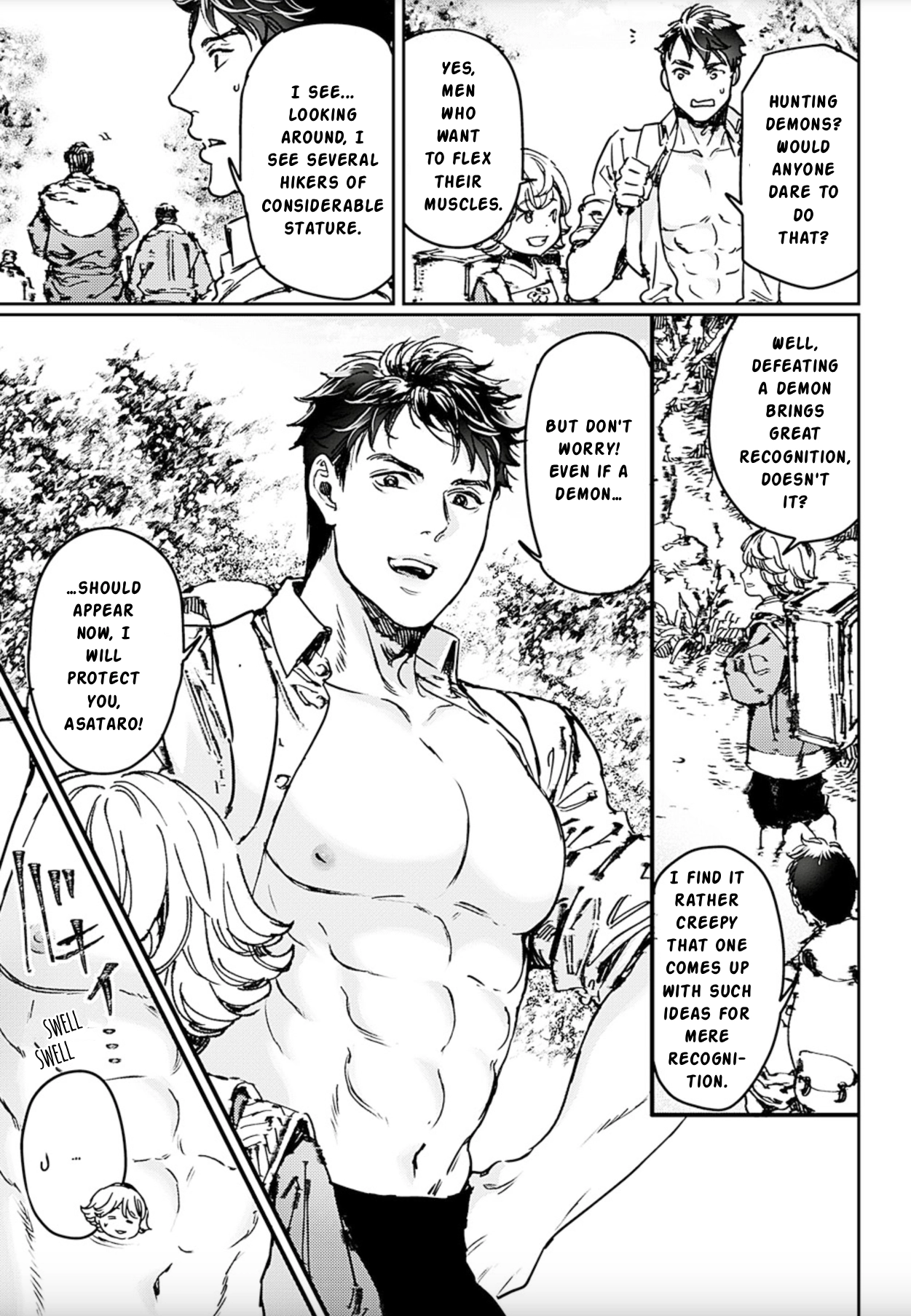 Read Adekan chapter 73 image 22 on Lezhin