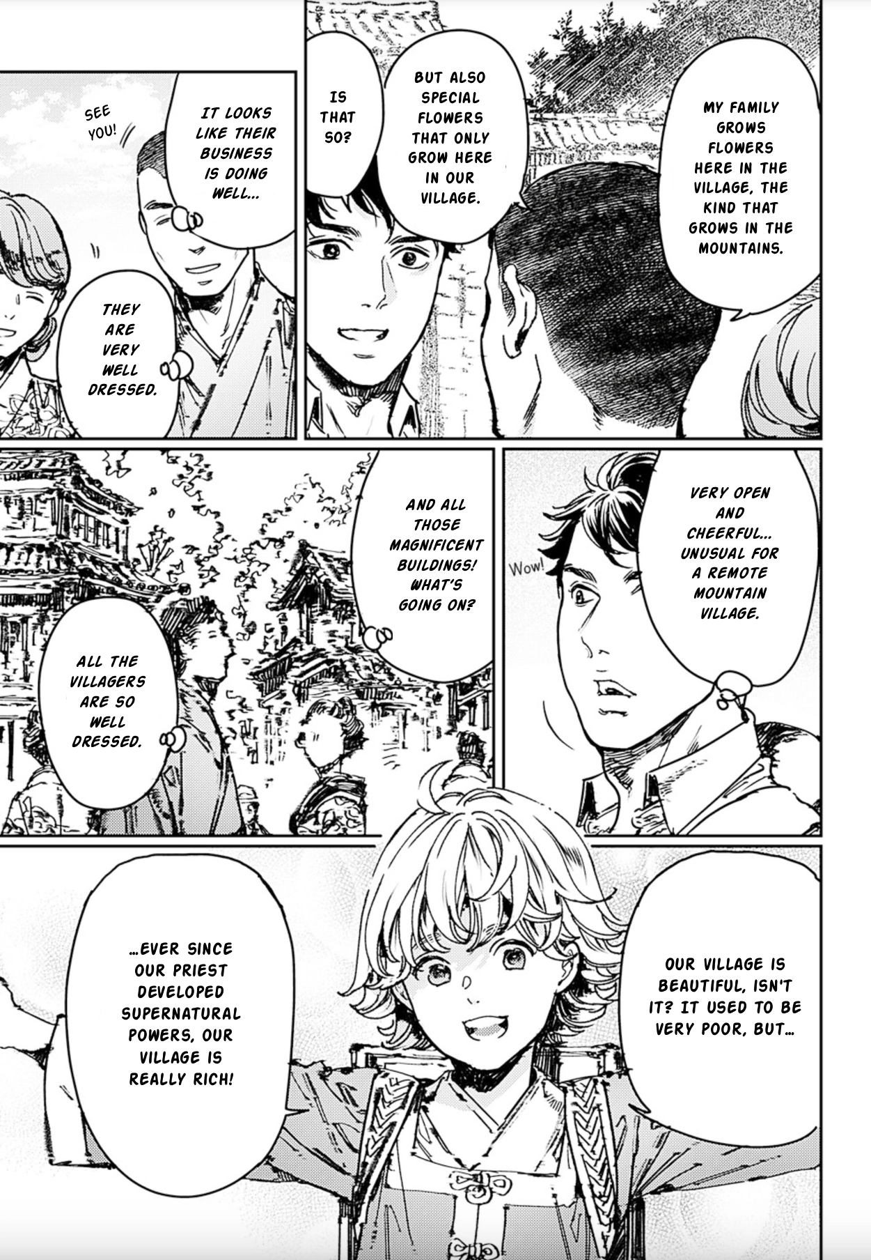 Read Adekan chapter 73 image 26 on Lezhin