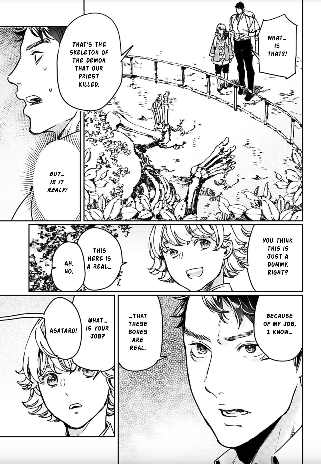 Read Adekan chapter 73 image 28 on Lezhin