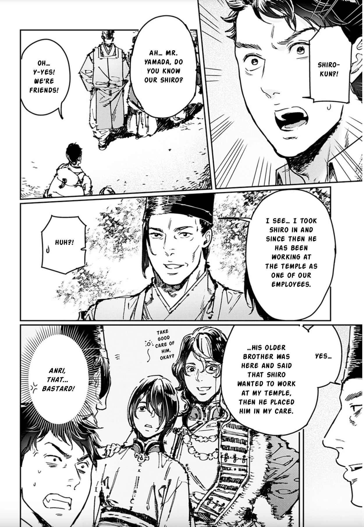 Read Adekan chapter 73 image 31 on Lezhin