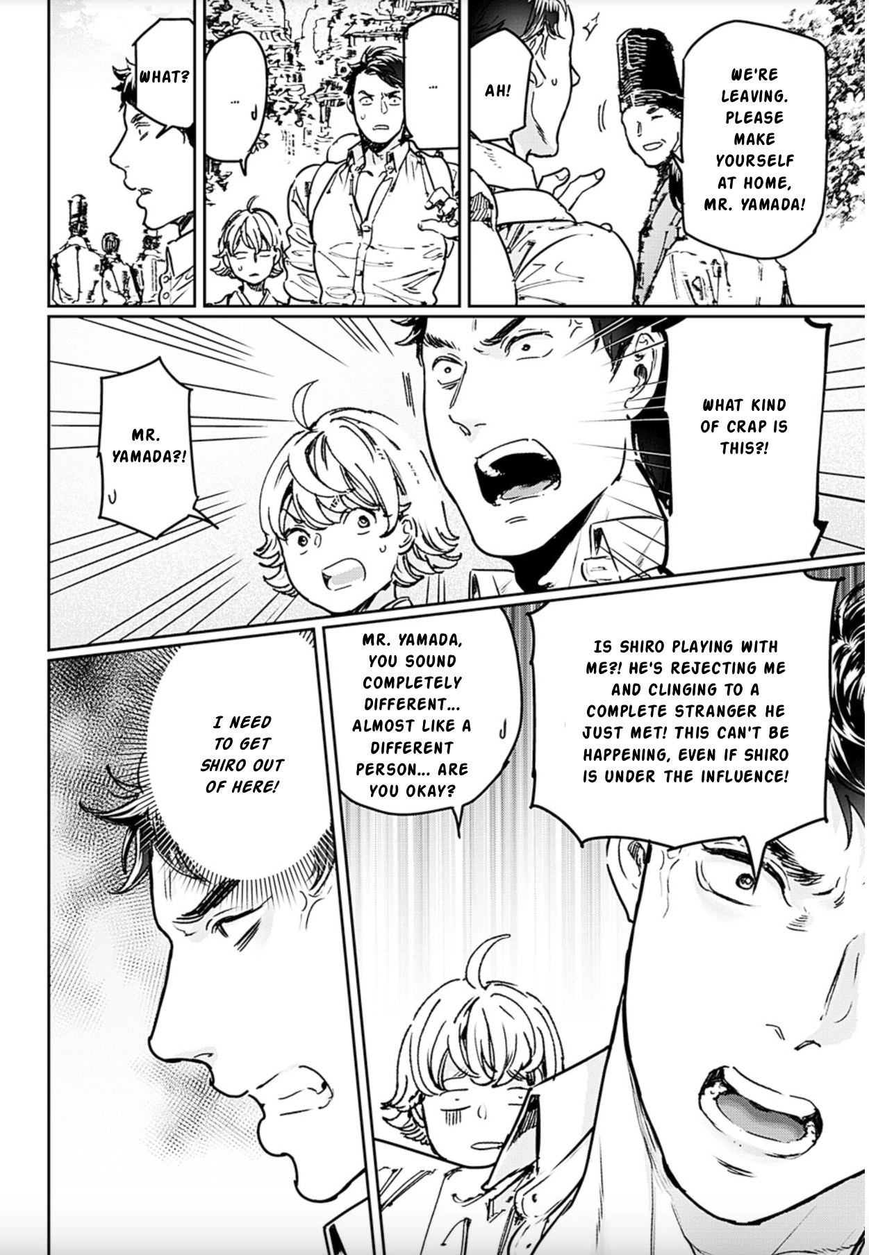 Read Adekan chapter 73 image 33 on Lezhin