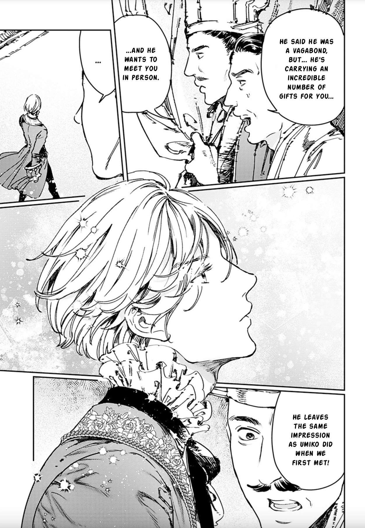 Read Adekan chapter 73 image 6 on Lezhin